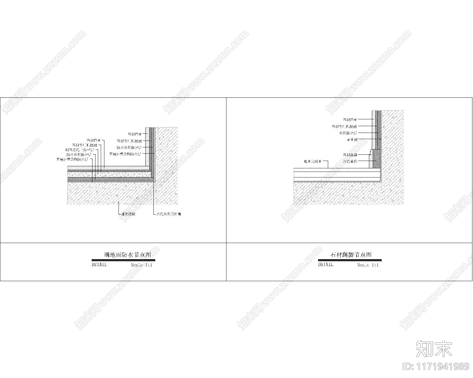 现代地面节点cad施工图下载【ID:1171941989】