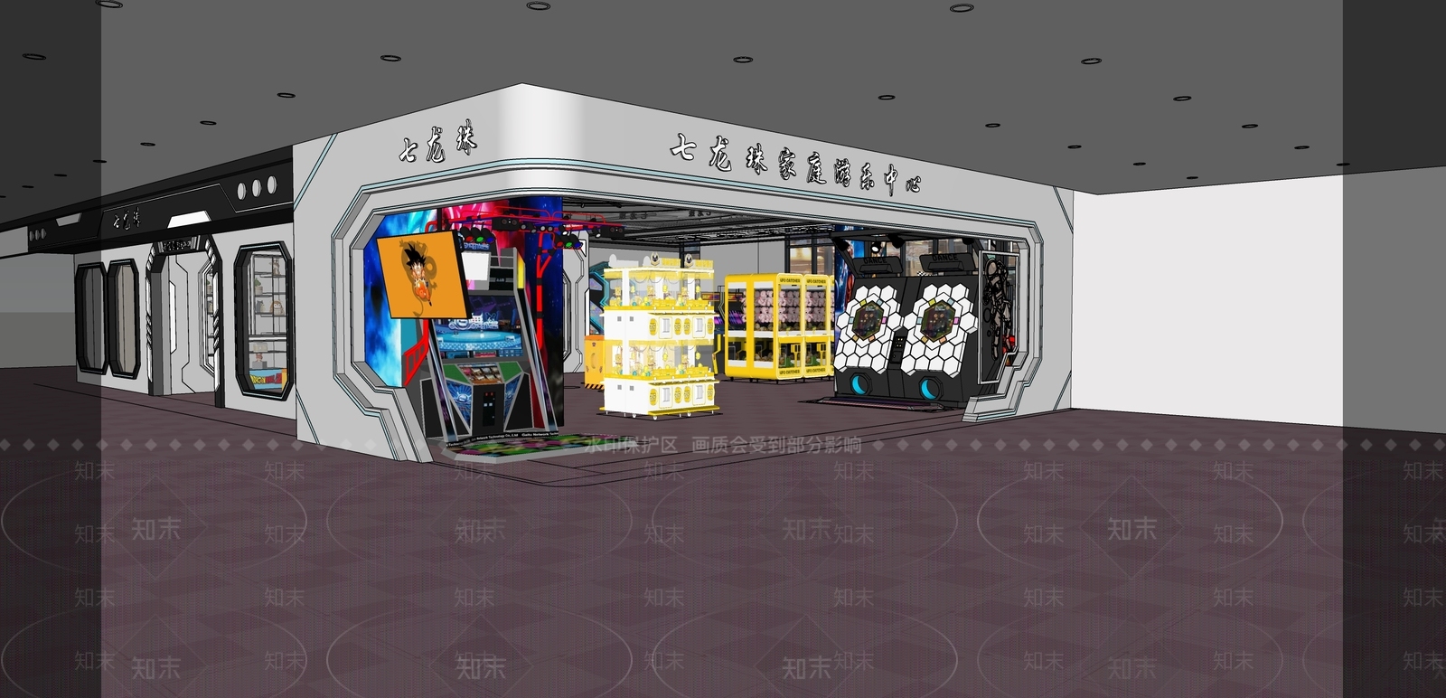 现代其他休闲娱乐空间SU模型下载【ID:1171944952】