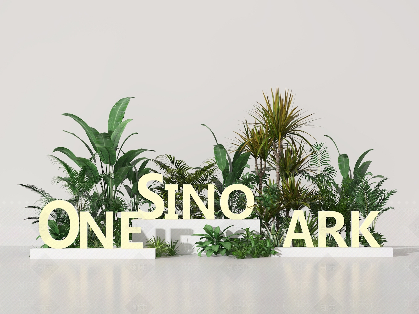 植物堆3D模型下载【ID:1171950244】