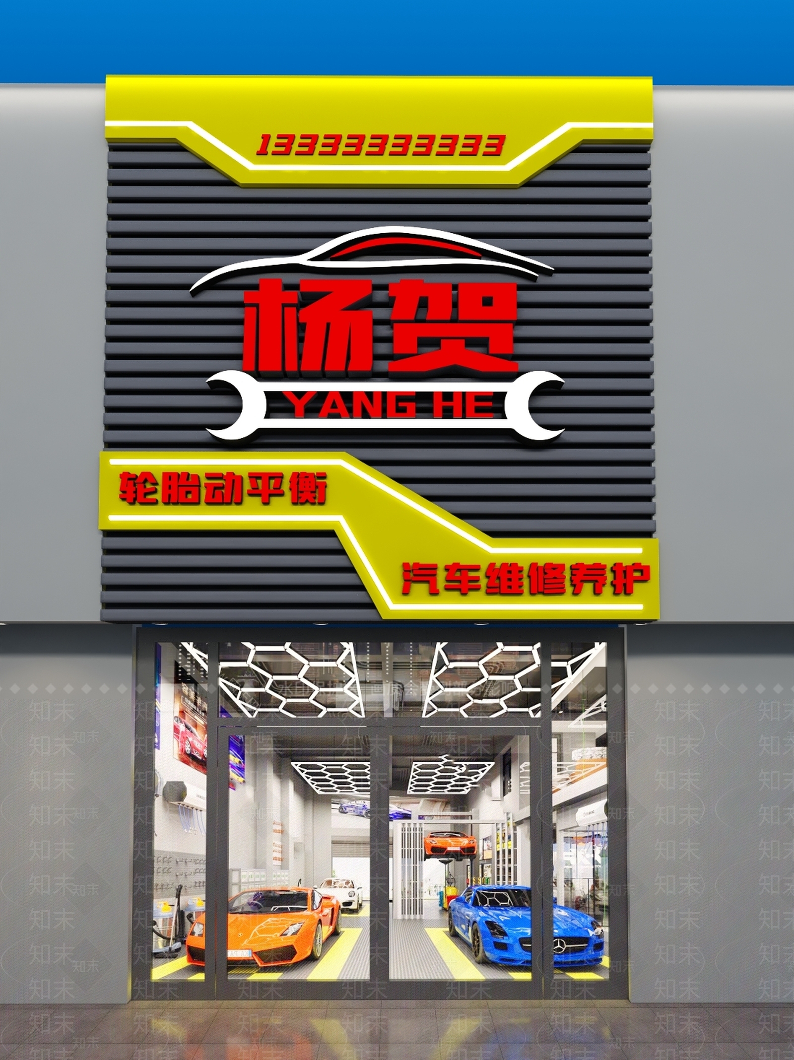 门头3D模型下载【ID:1171952941】