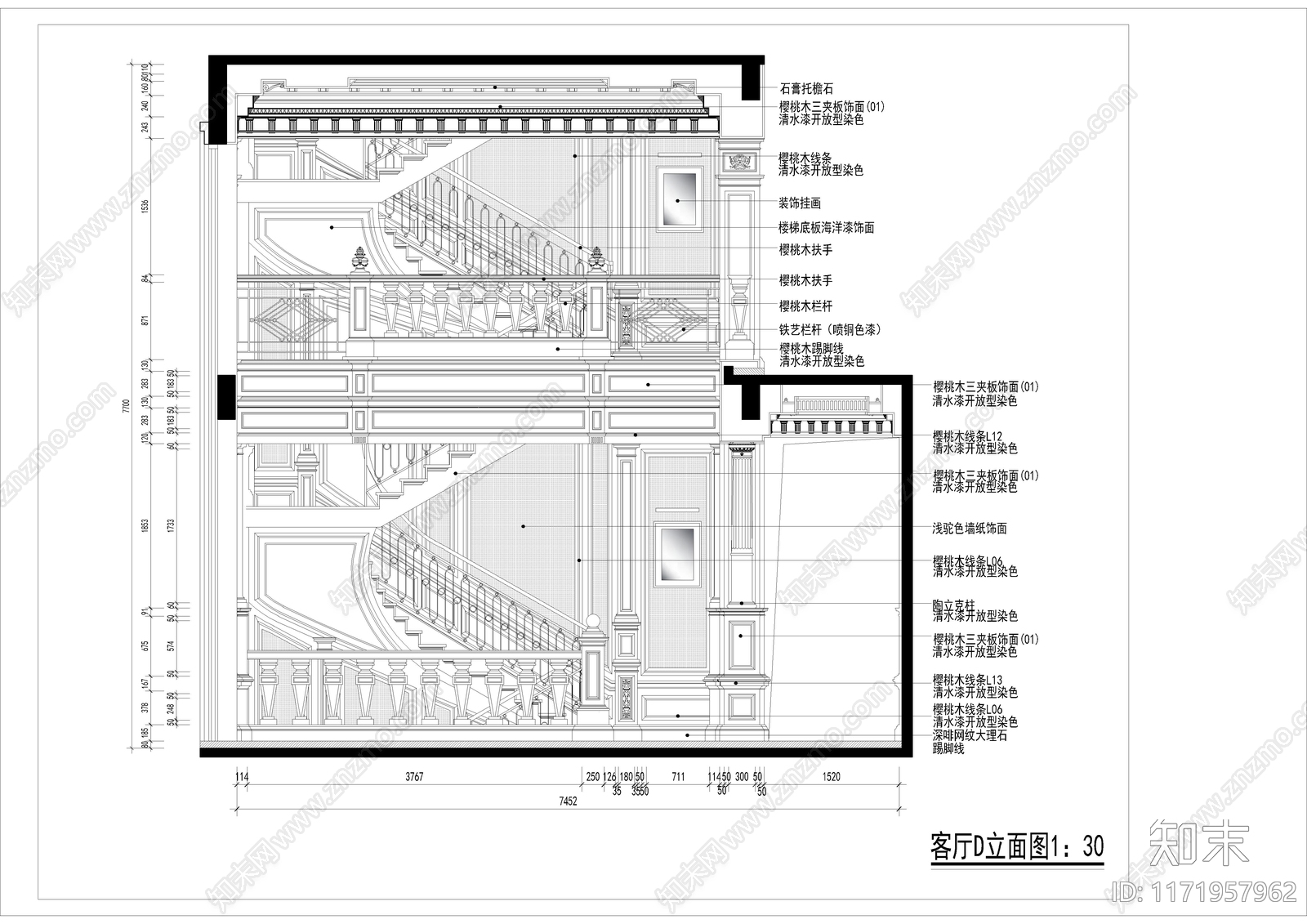 欧式客厅施工图下载【ID:1171957962】