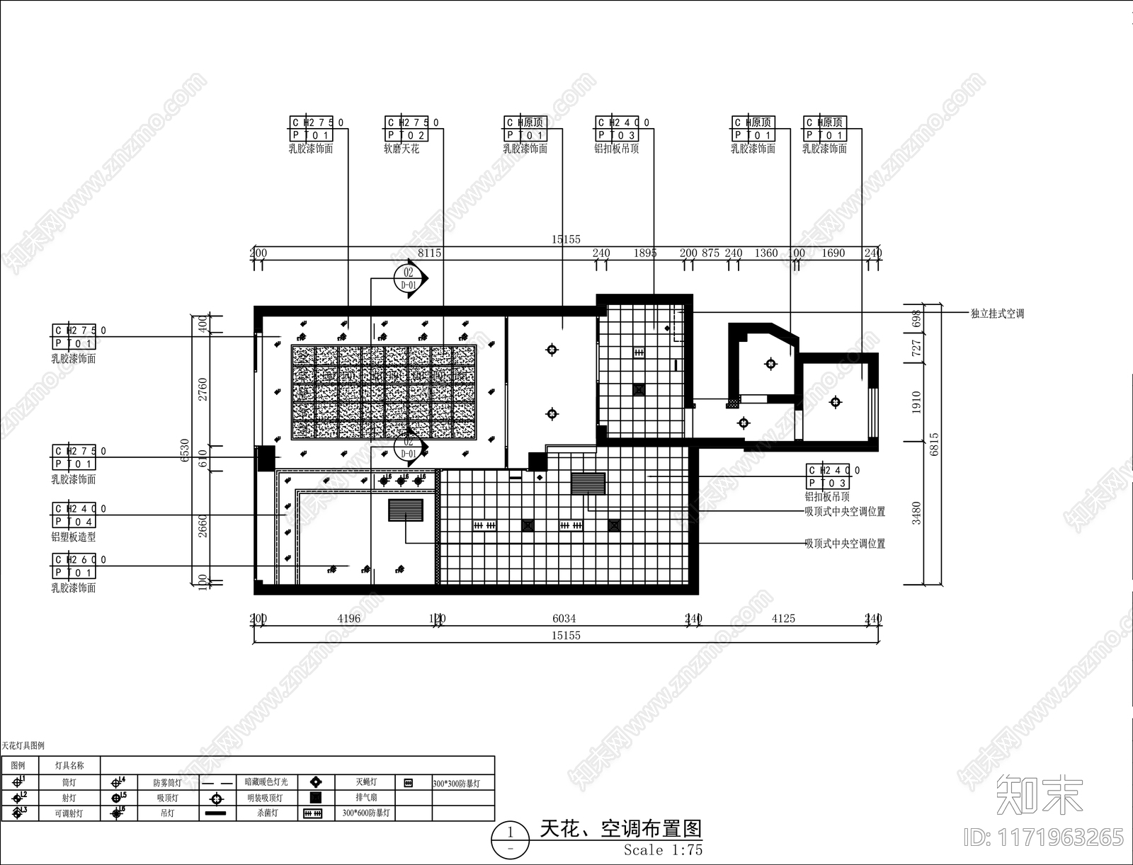 现代蛋糕店施工图下载【ID:1171963265】