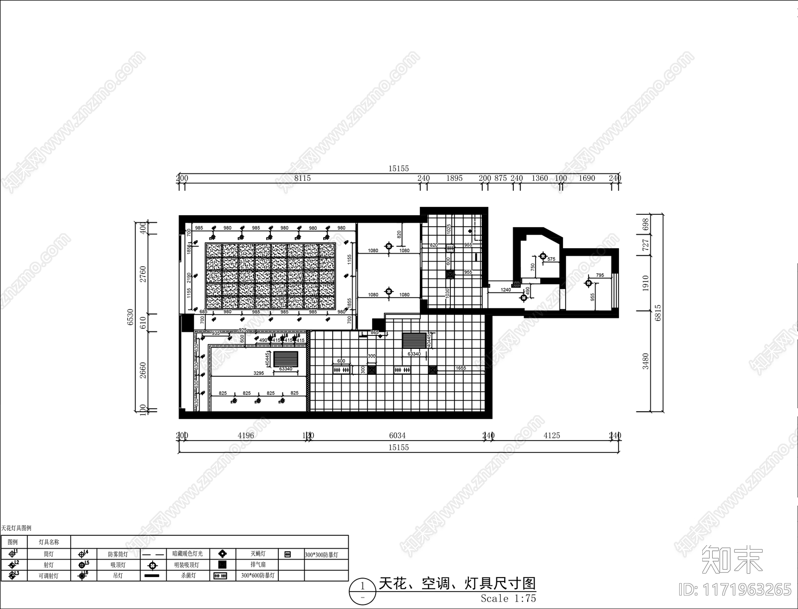 现代蛋糕店施工图下载【ID:1171963265】