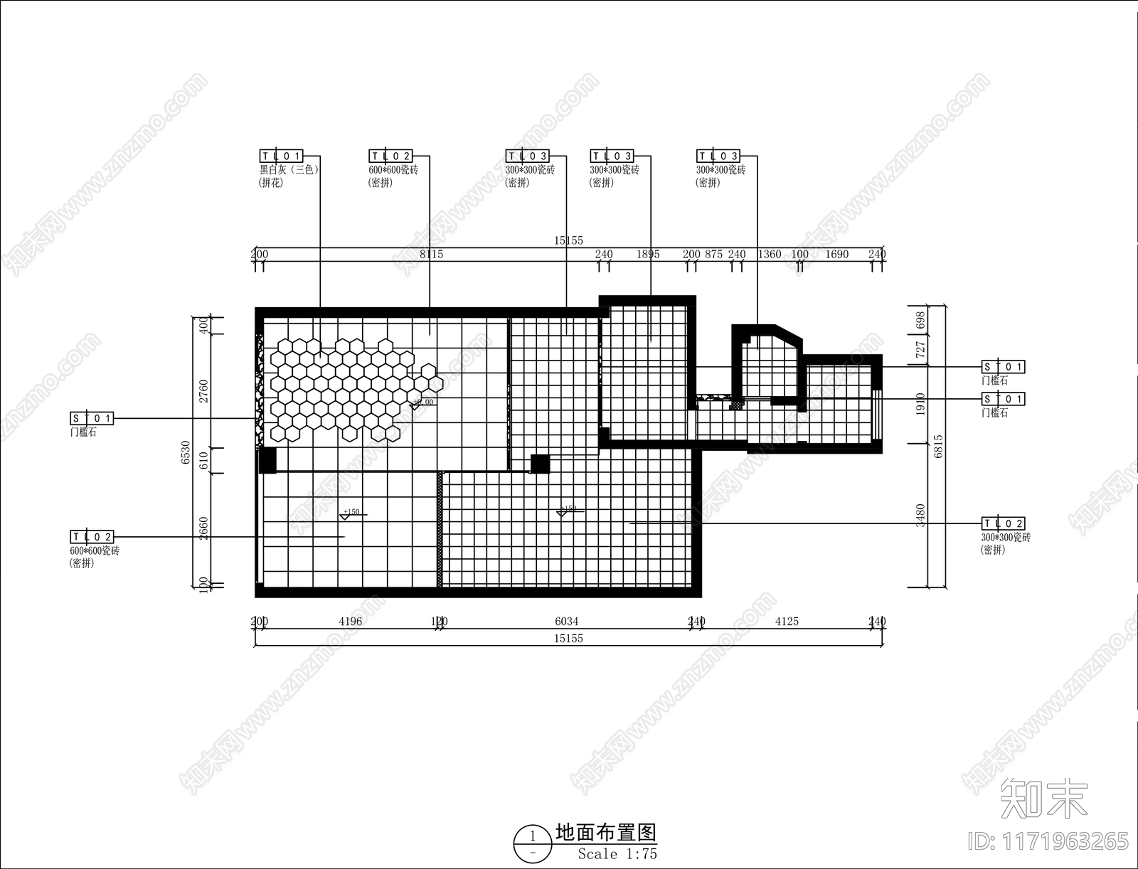 现代蛋糕店施工图下载【ID:1171963265】