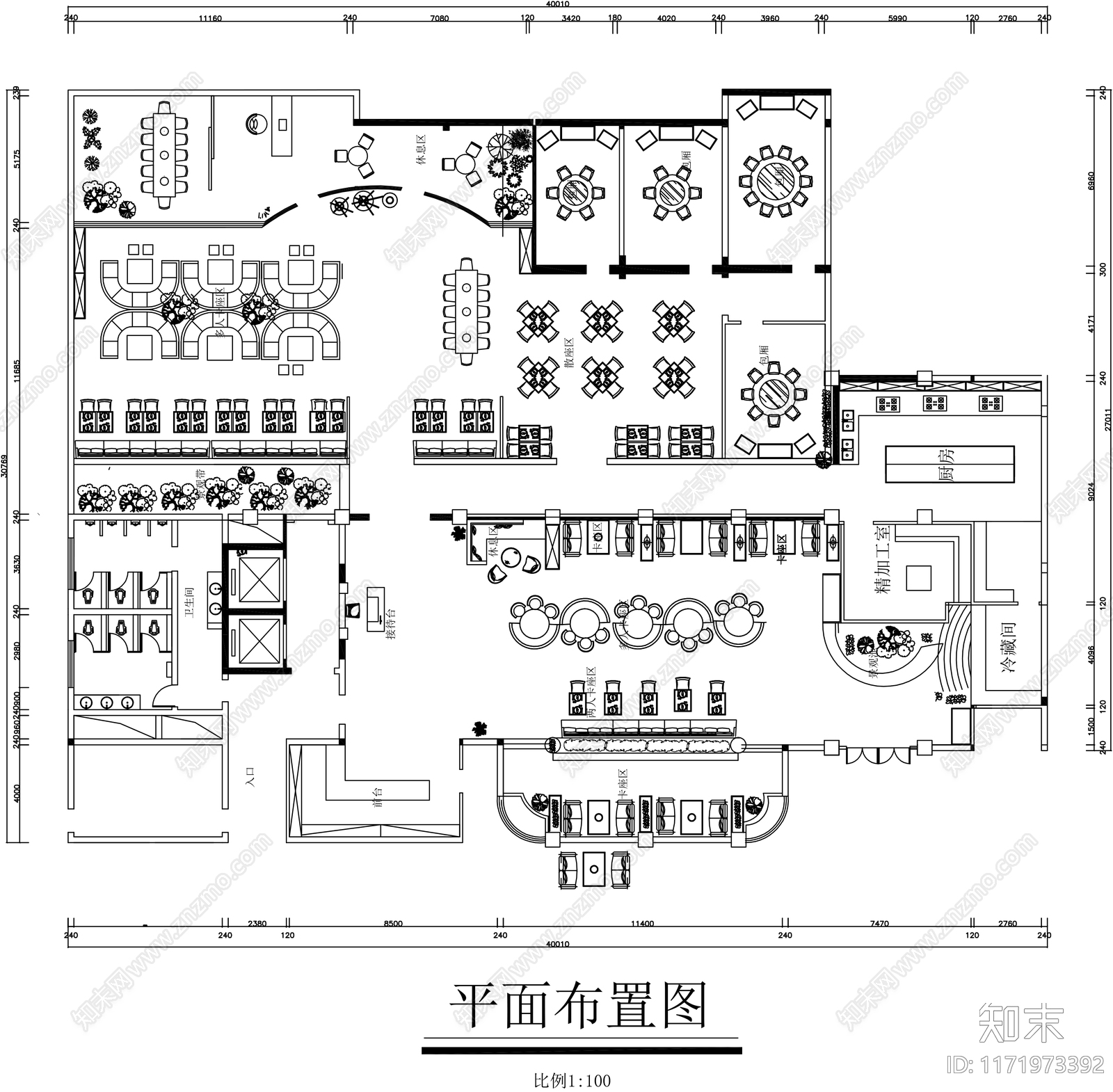 现代火锅店施工图下载【ID:1171973392】