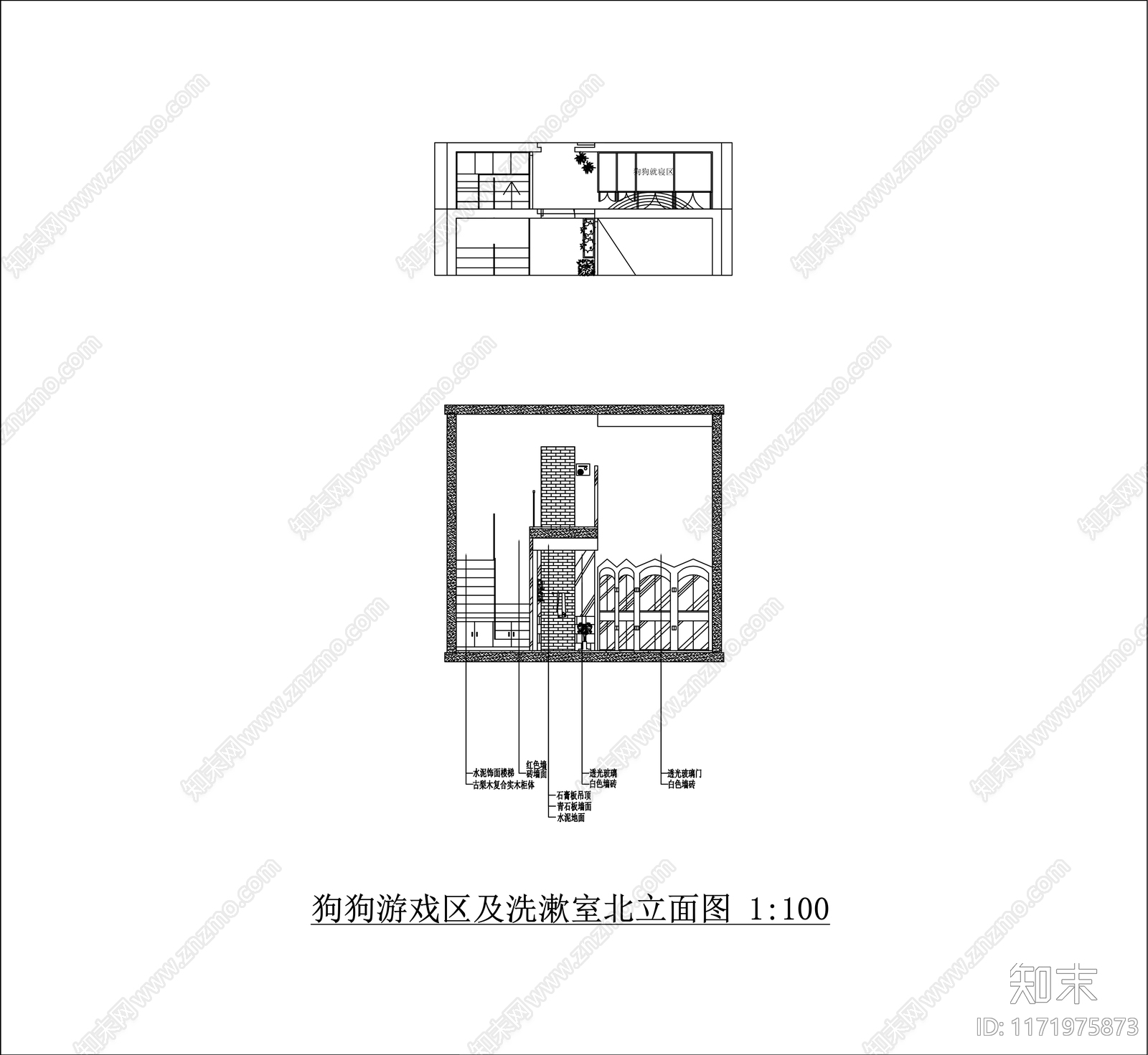 现代其他餐饮空间施工图下载【ID:1171975873】