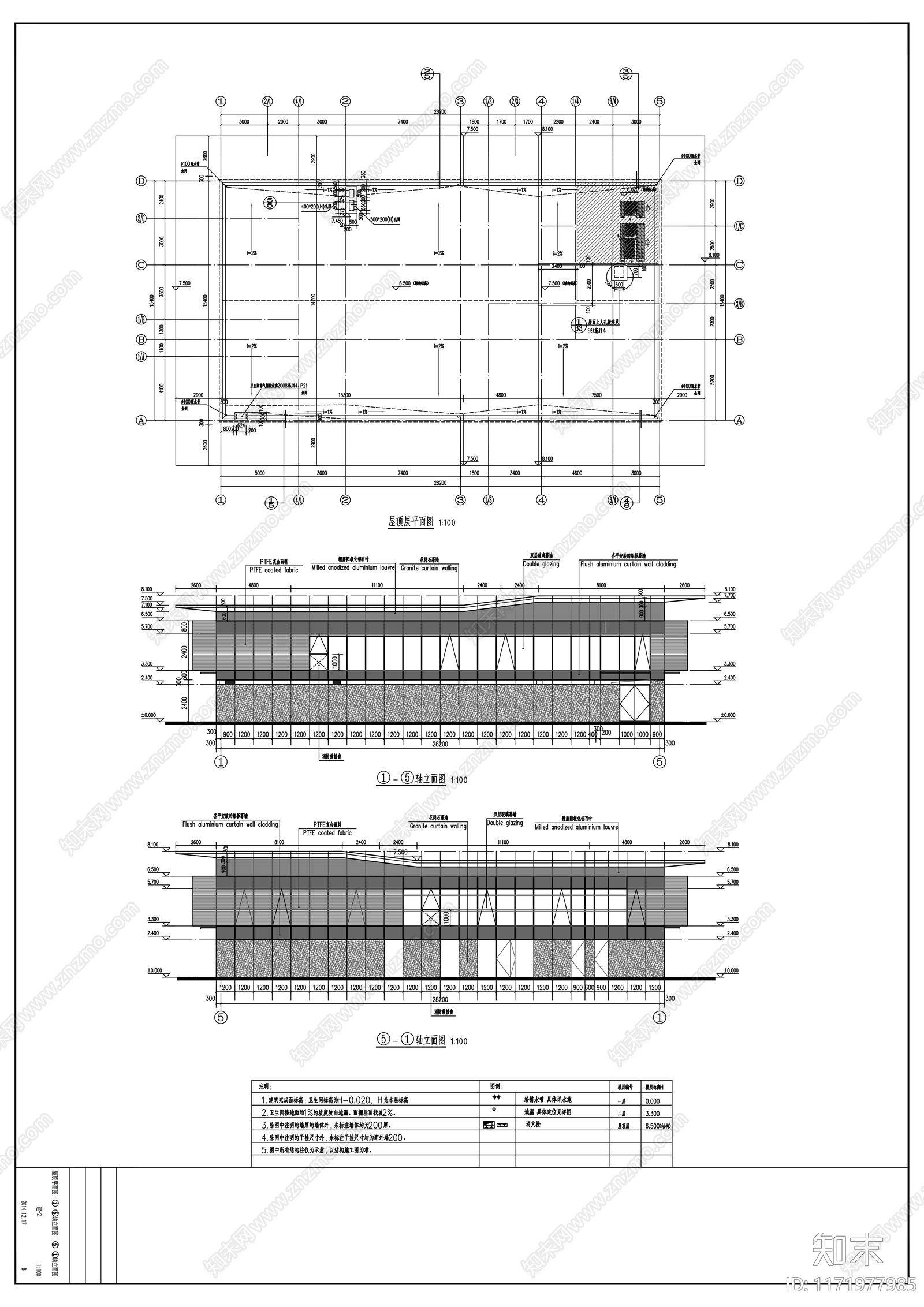 现代医院建筑cad施工图下载【ID:1171977985】