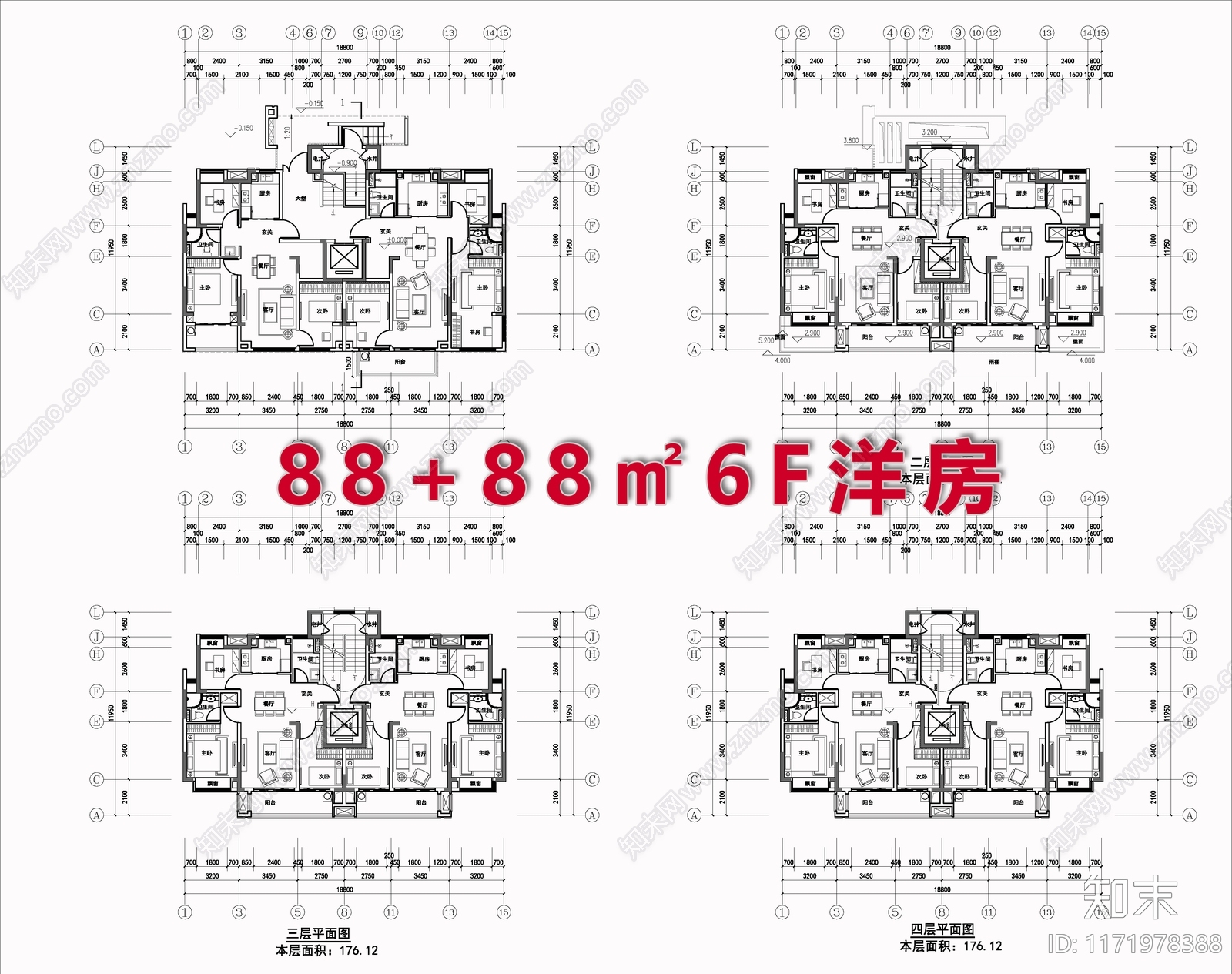 现代住宅楼建筑施工图下载【ID:1171978388】