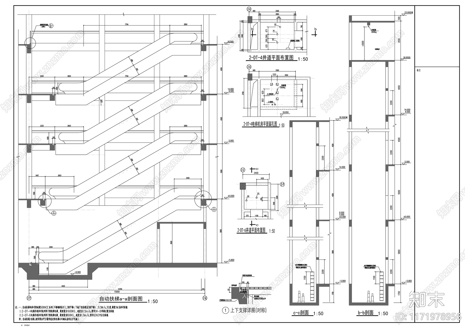 现代医院建筑cad施工图下载【ID:1171978956】