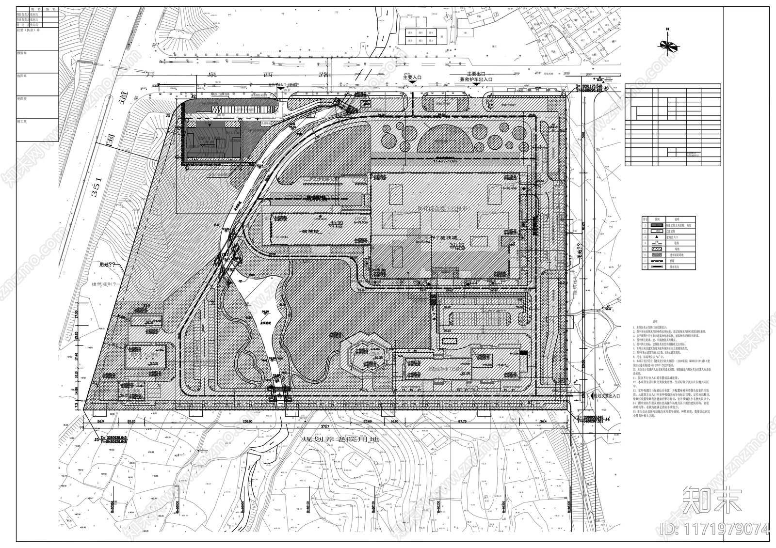 现代医院建筑cad施工图下载【ID:1171979074】