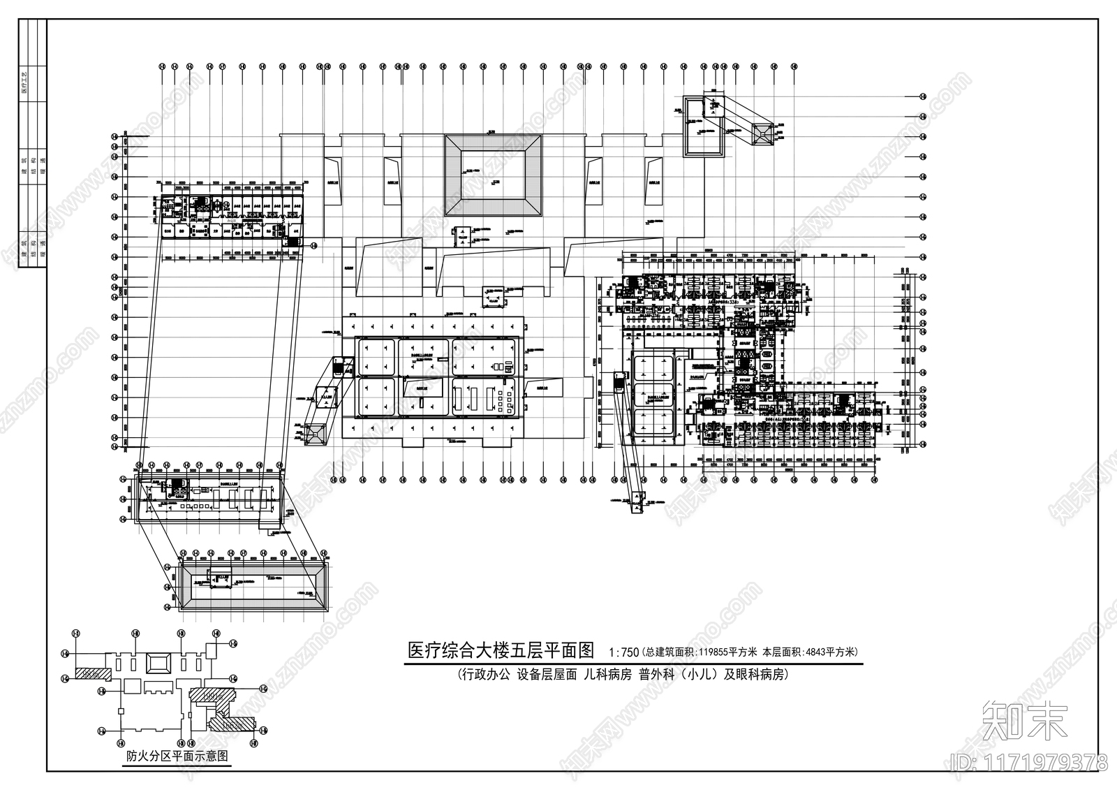 医院建筑施工图下载【ID:1171979378】