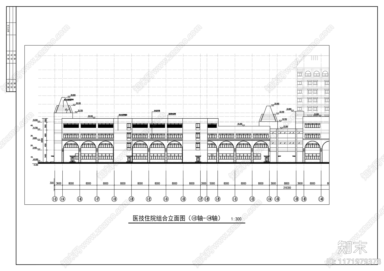 医院建筑施工图下载【ID:1171979378】