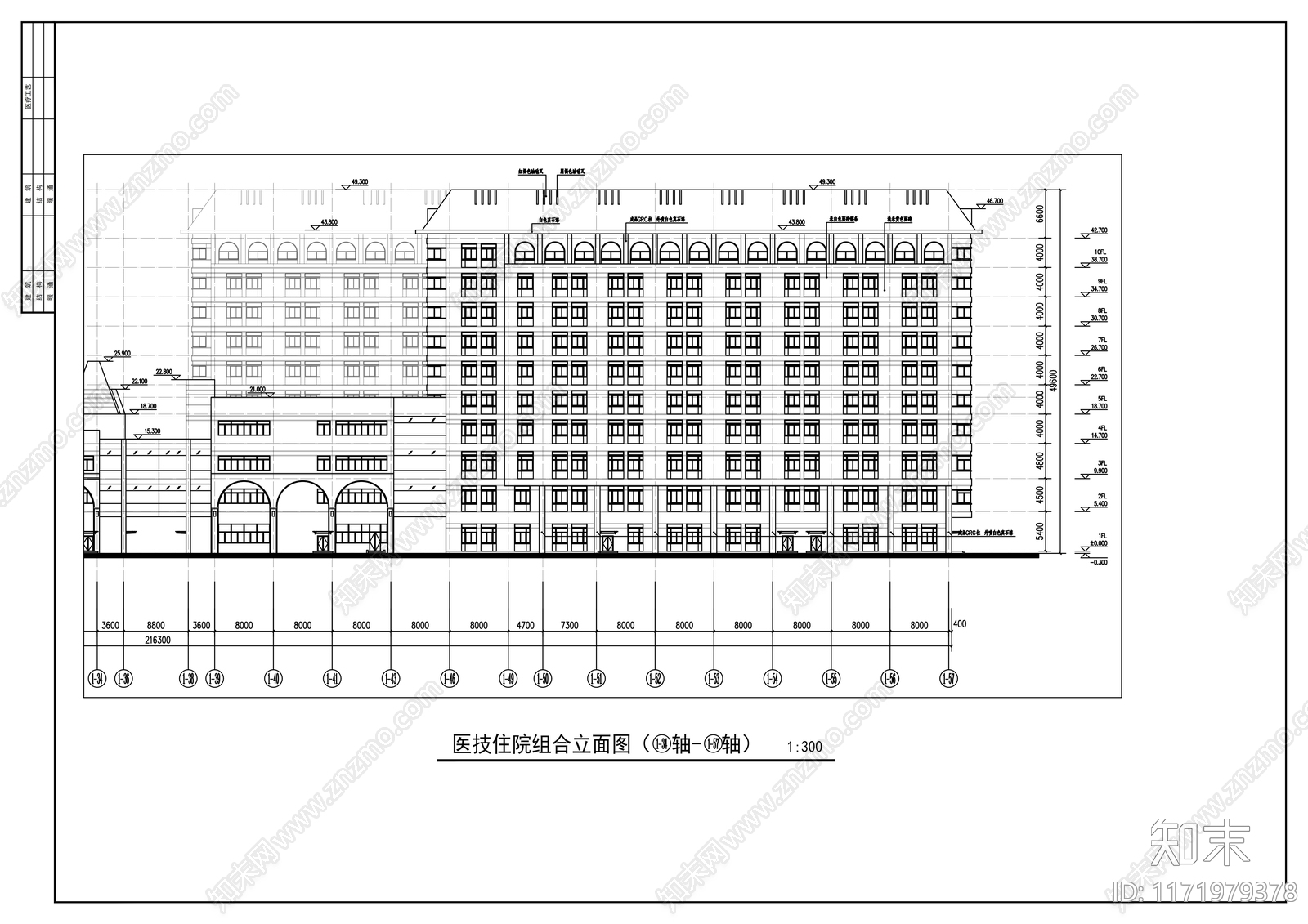 医院建筑施工图下载【ID:1171979378】