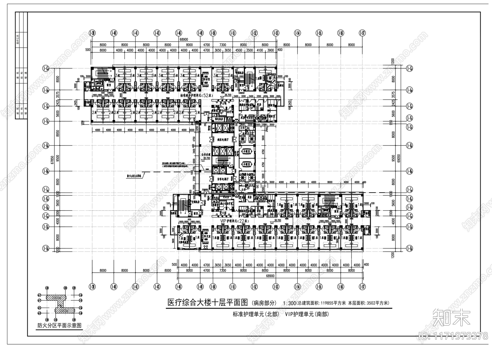 医院建筑施工图下载【ID:1171979378】