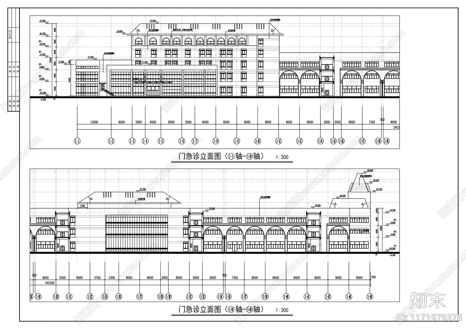 医院建筑施工图下载【ID:1171979378】