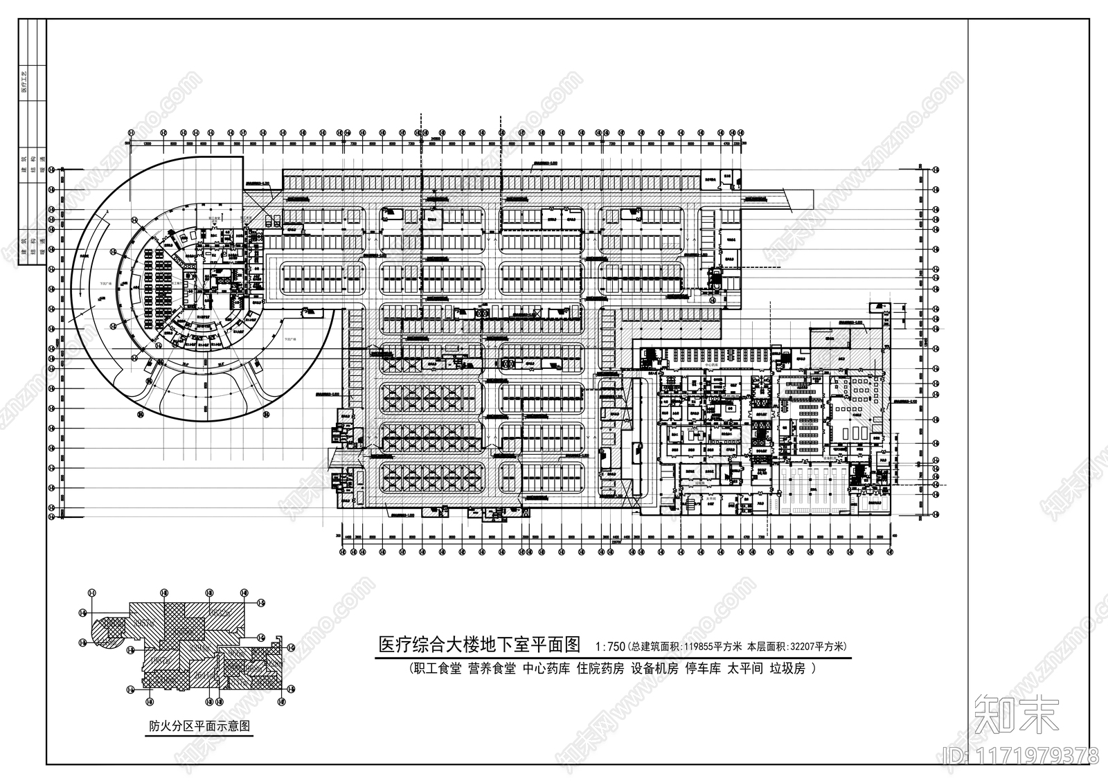 医院建筑施工图下载【ID:1171979378】