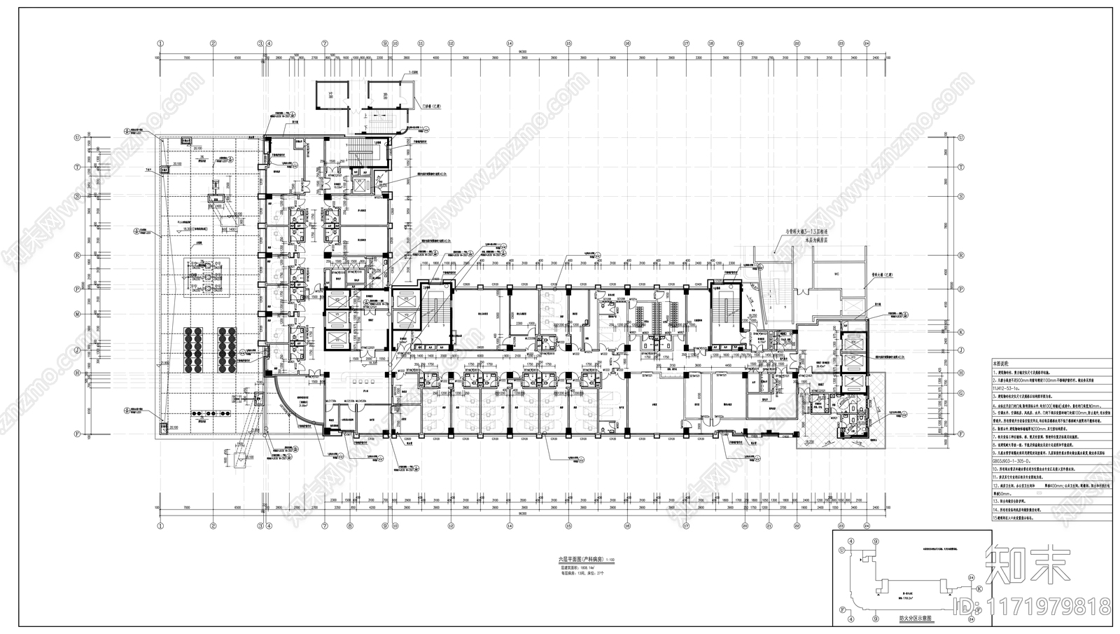 现代医院建筑cad施工图下载【ID:1171979818】