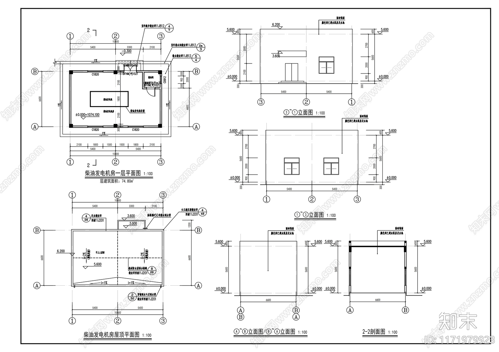 现代消防站施工图下载【ID:1171979923】