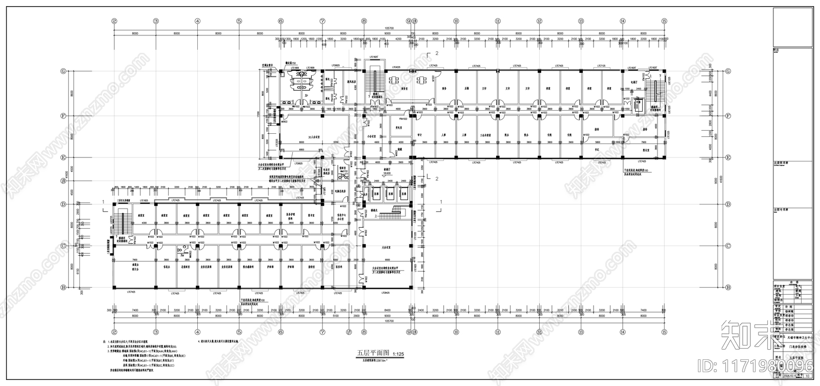 现代医院建筑cad施工图下载【ID:1171980096】