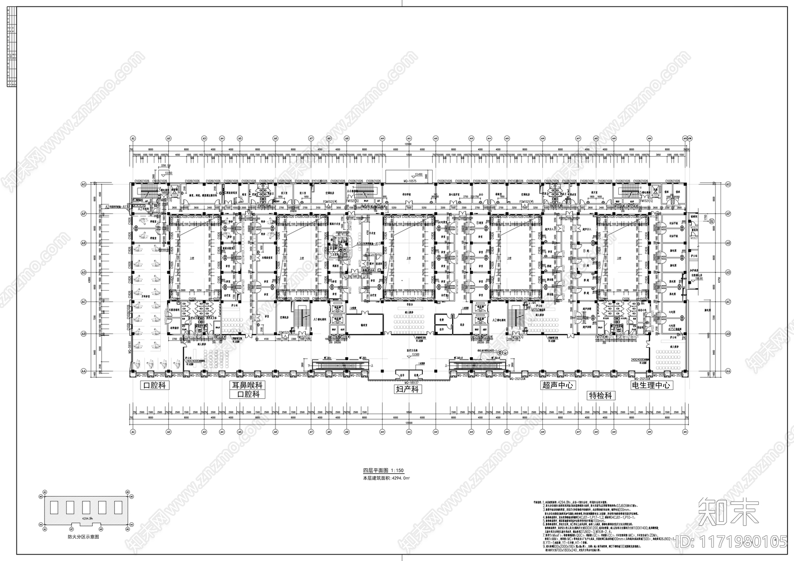 建筑平面图施工图下载【ID:1171980105】
