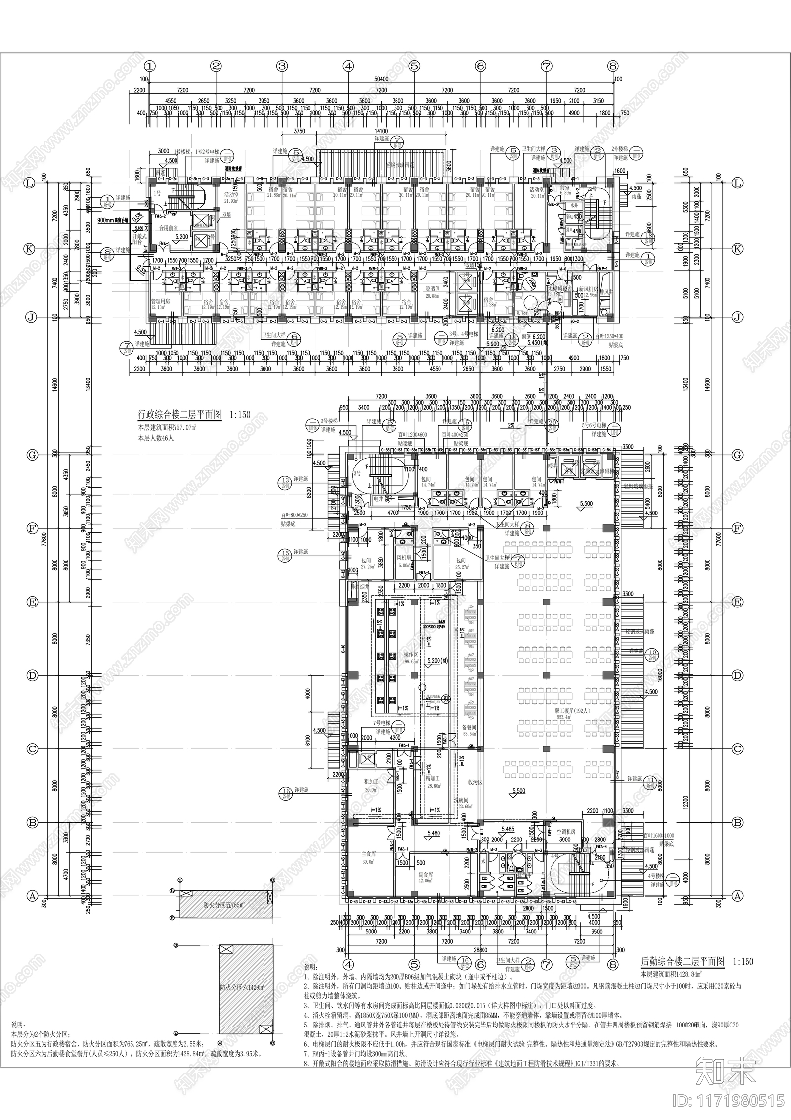 现代医院建筑cad施工图下载【ID:1171980515】