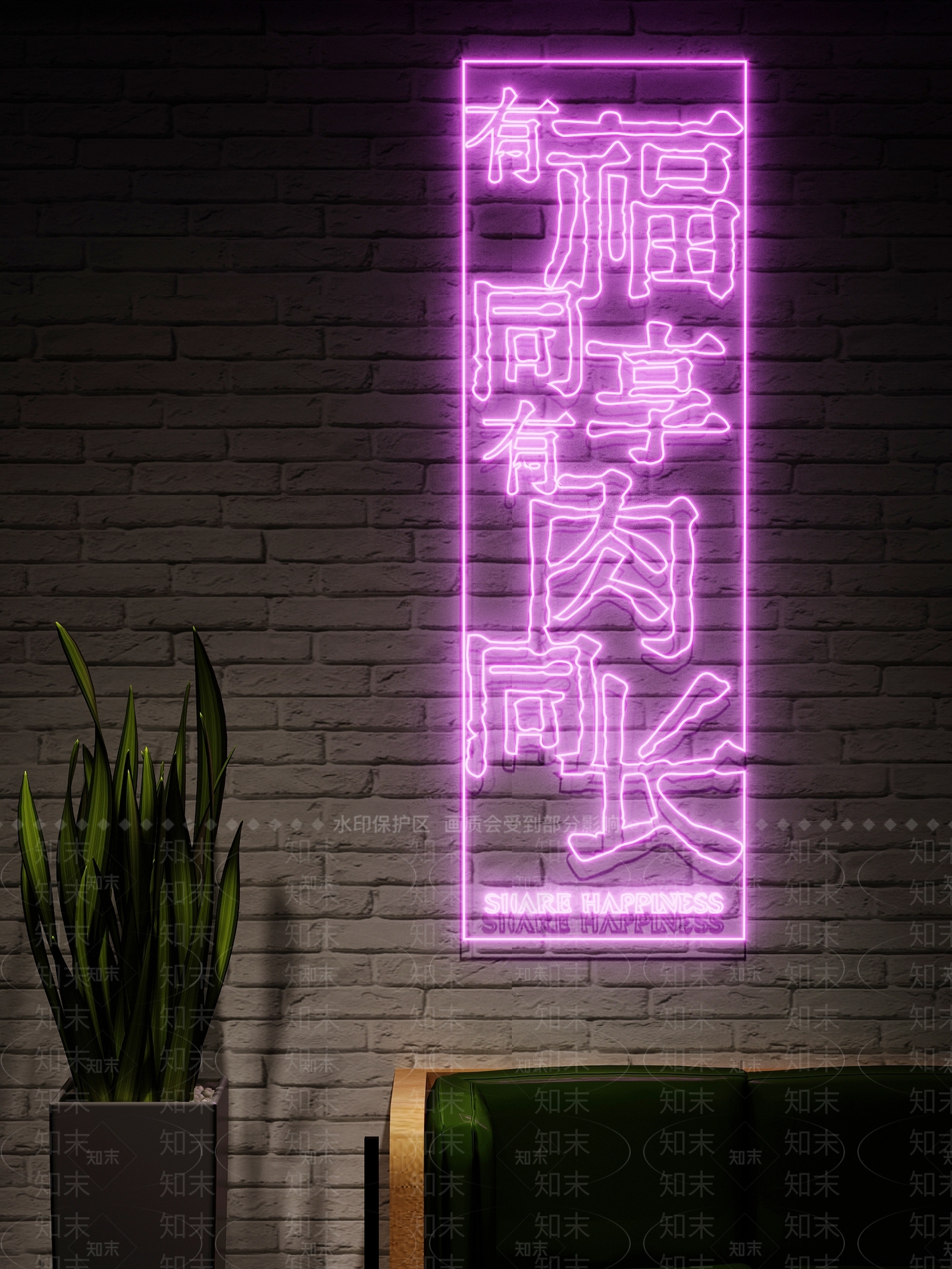 现代灯具组合3D模型下载【ID:1171980601】