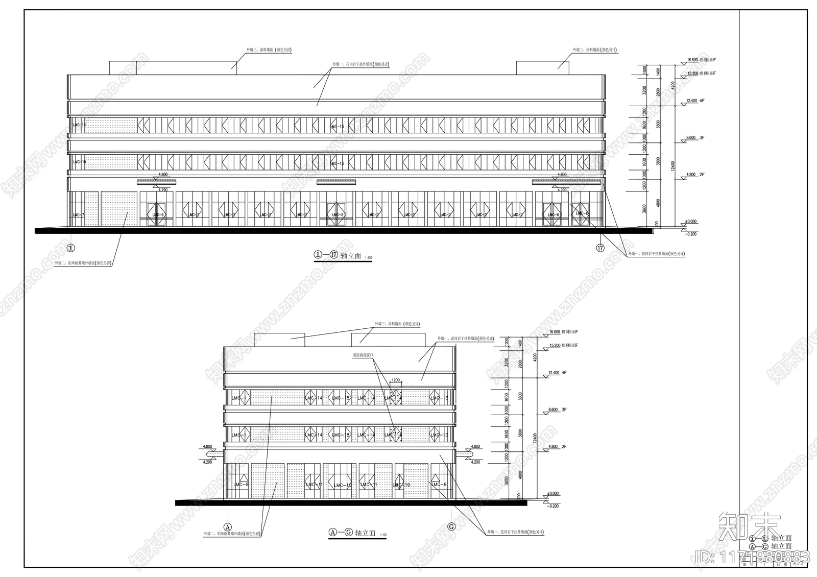 现代医院建筑cad施工图下载【ID:1171980883】