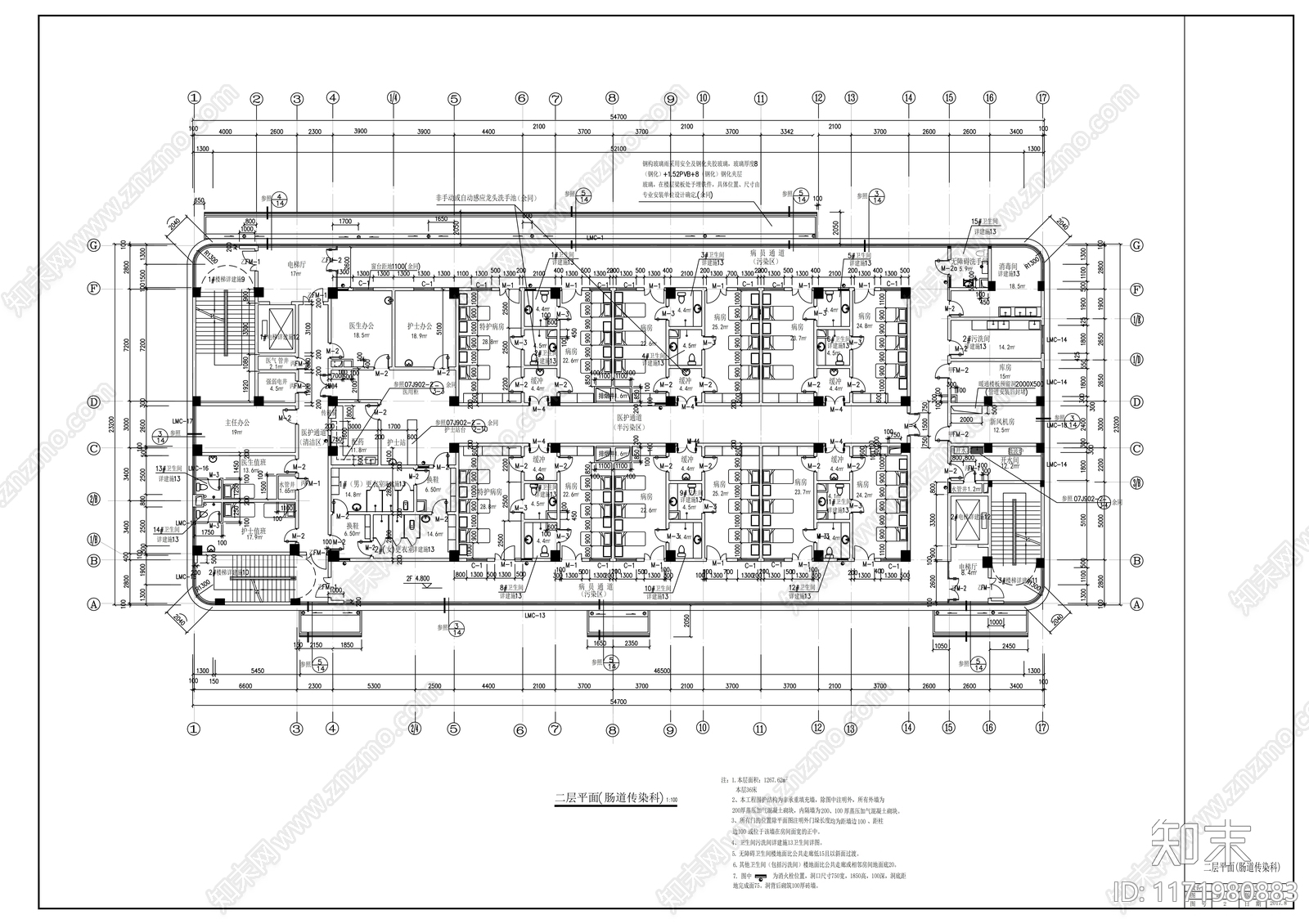 现代医院建筑cad施工图下载【ID:1171980883】