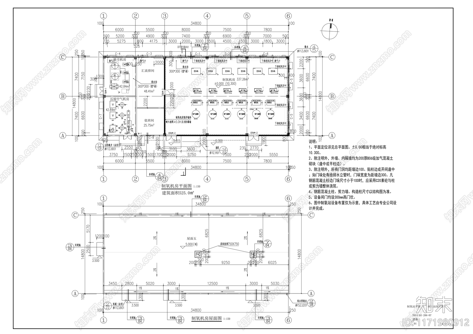 现代医院建筑cad施工图下载【ID:1171980912】