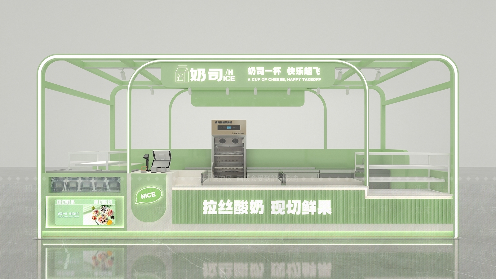 现代其他商业空间3D模型下载【ID:1171981161】