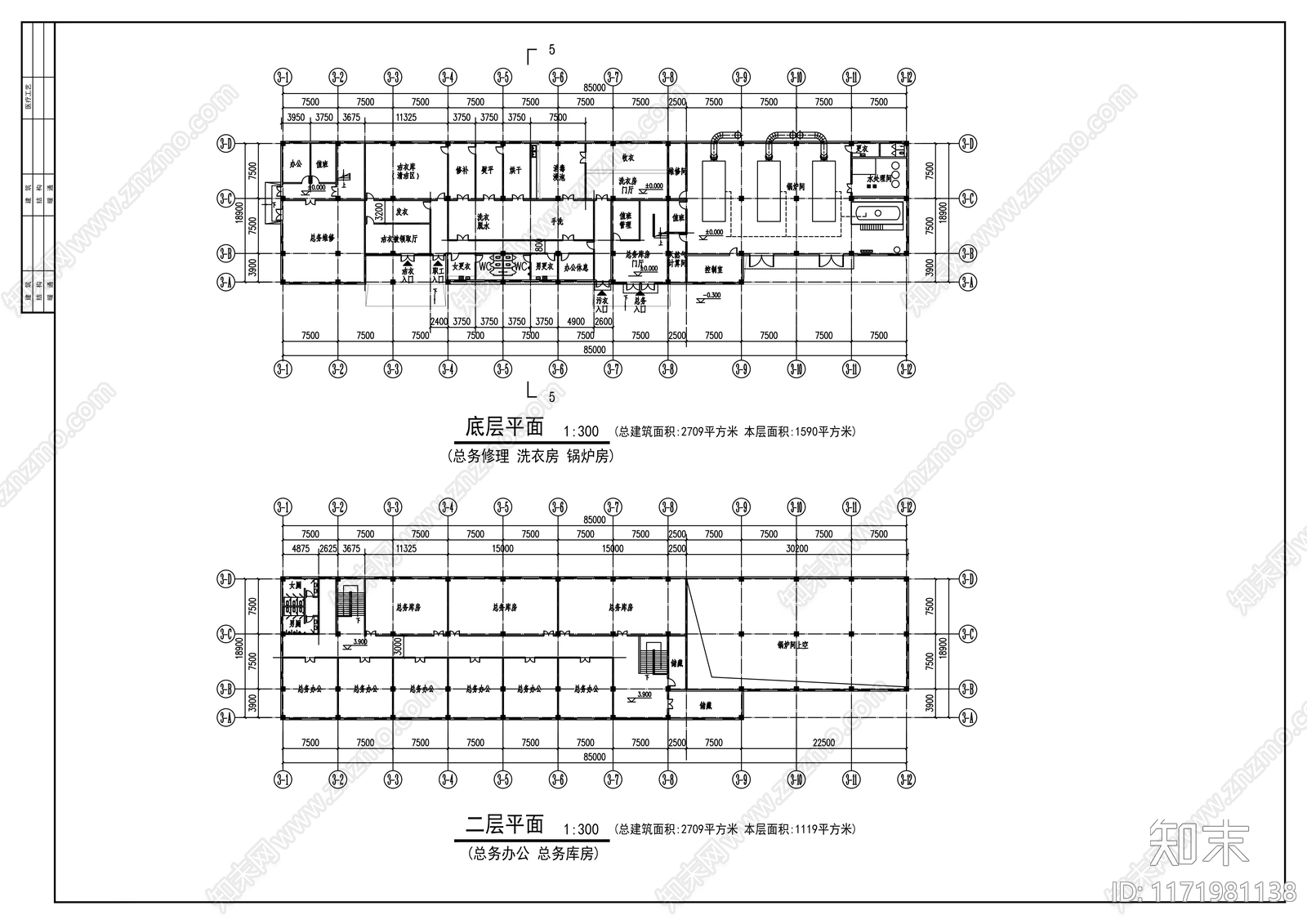 建筑平面图施工图下载【ID:1171981138】