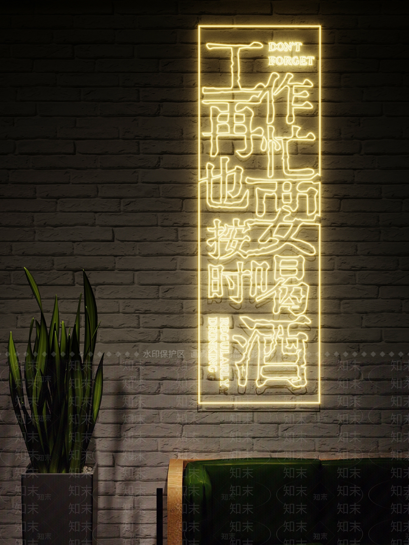 现代灯具组合3D模型下载【ID:1171981476】