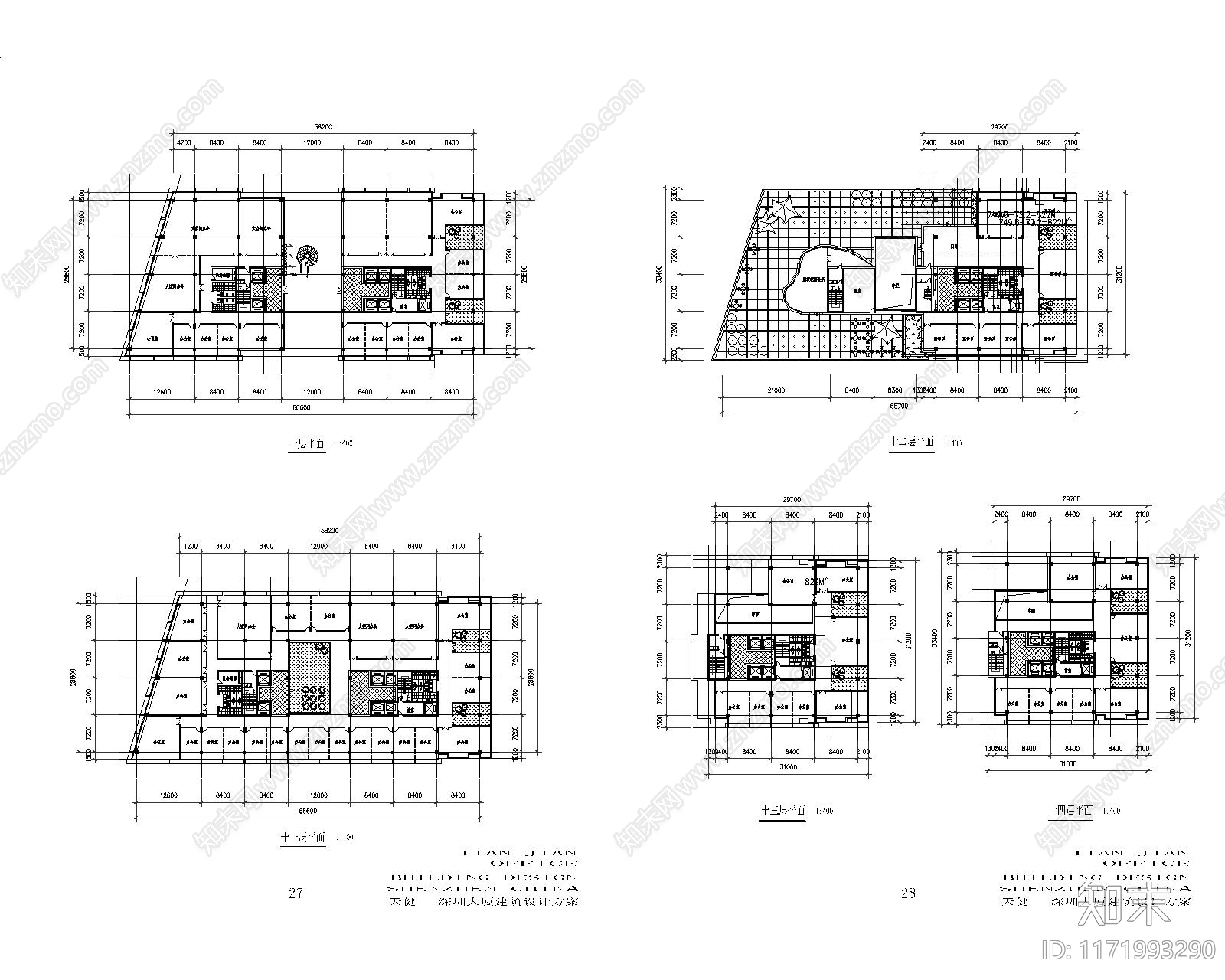 现代办公楼建筑cad施工图下载【ID:1171993290】