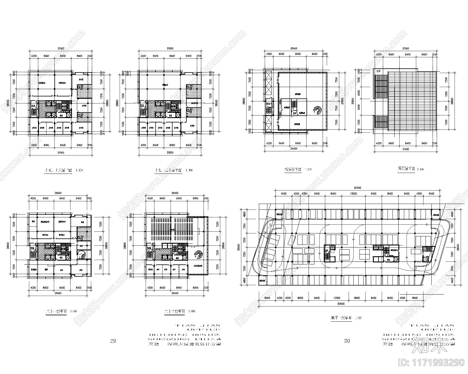 现代办公楼建筑cad施工图下载【ID:1171993290】