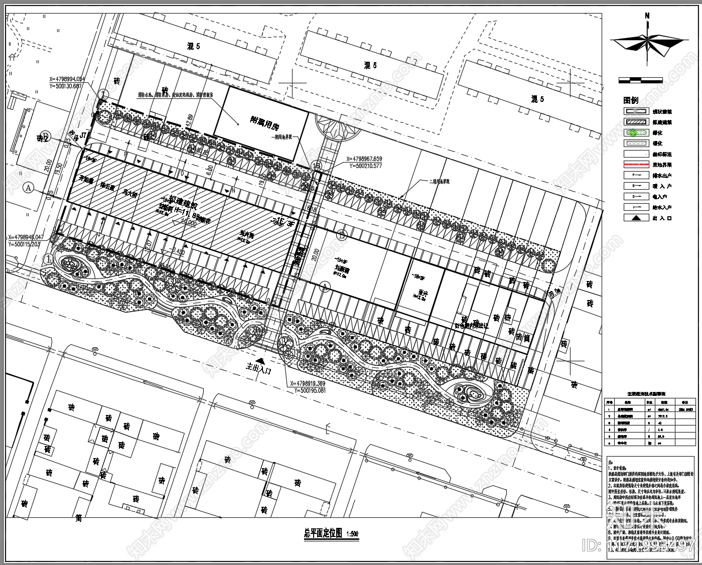 现代新中式民宿建筑施工图下载【ID:1171993497】