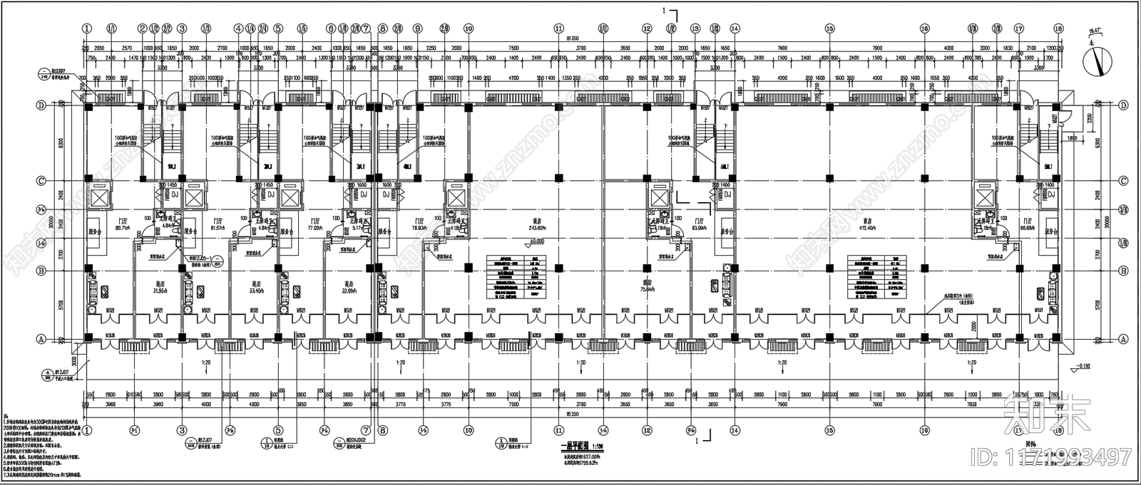 现代新中式民宿建筑施工图下载【ID:1171993497】