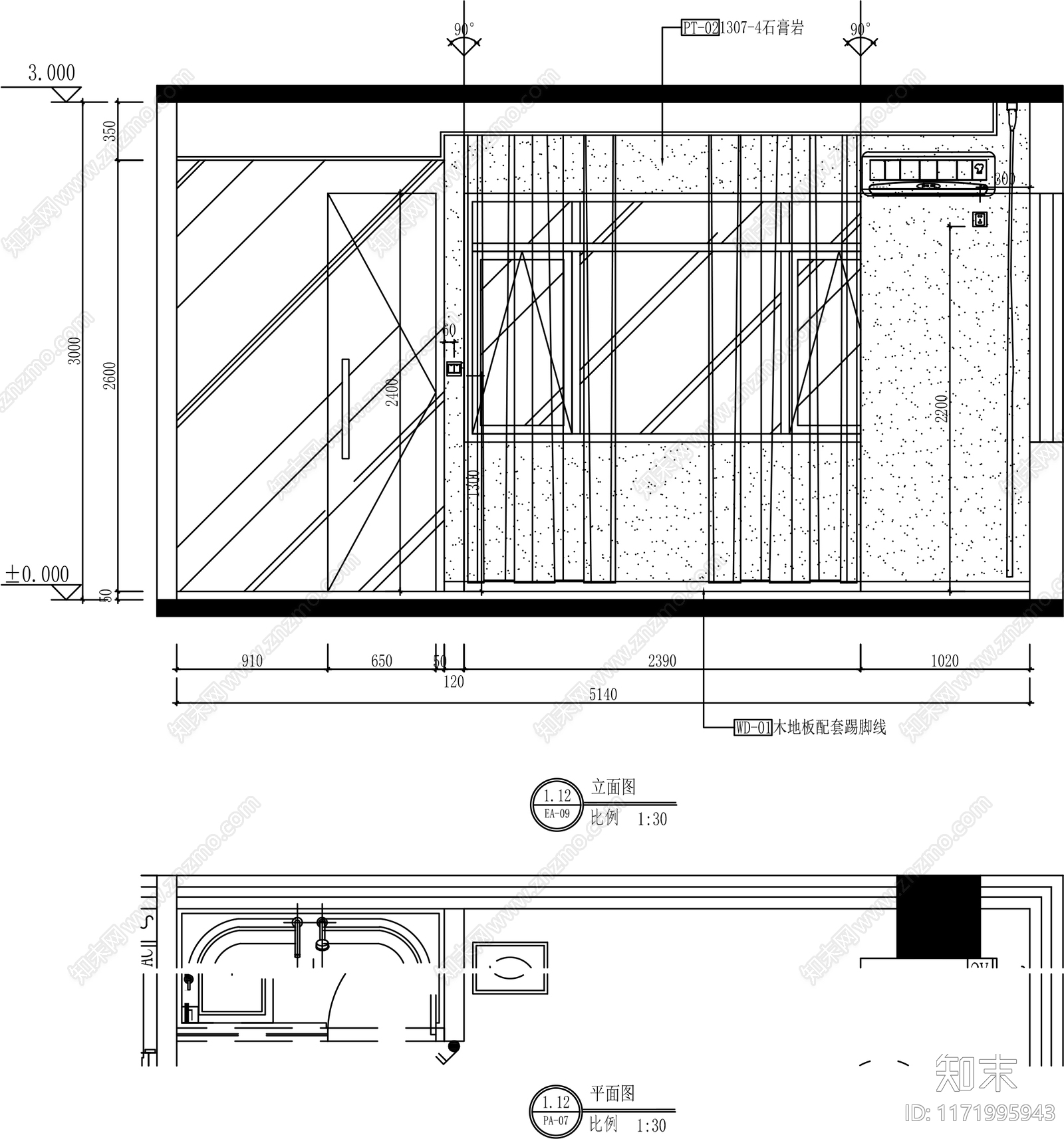 简约卧室cad施工图下载【ID:1171995943】