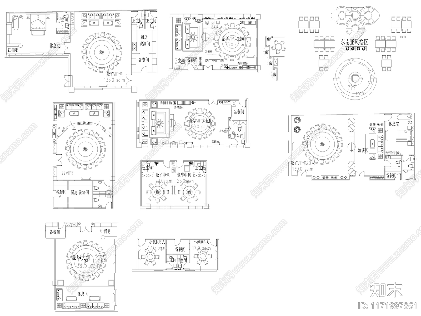 2024年最新工装餐饮空间家具CAD图库施工图下载【ID:1171997861】