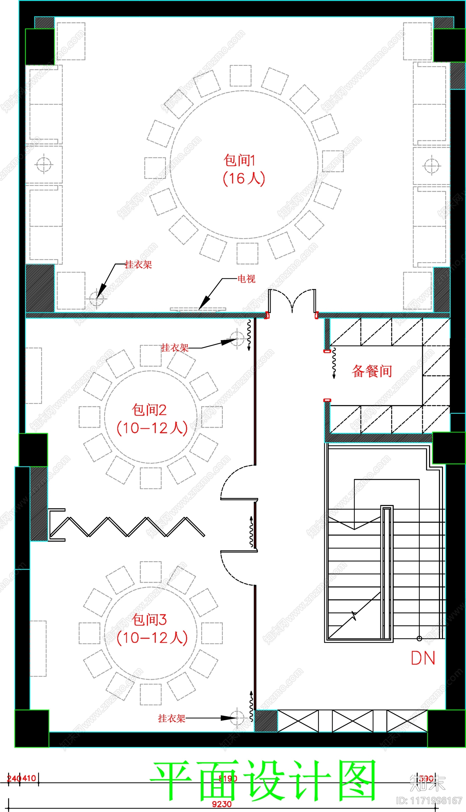 现代工装图库cad施工图下载【ID:1171998167】