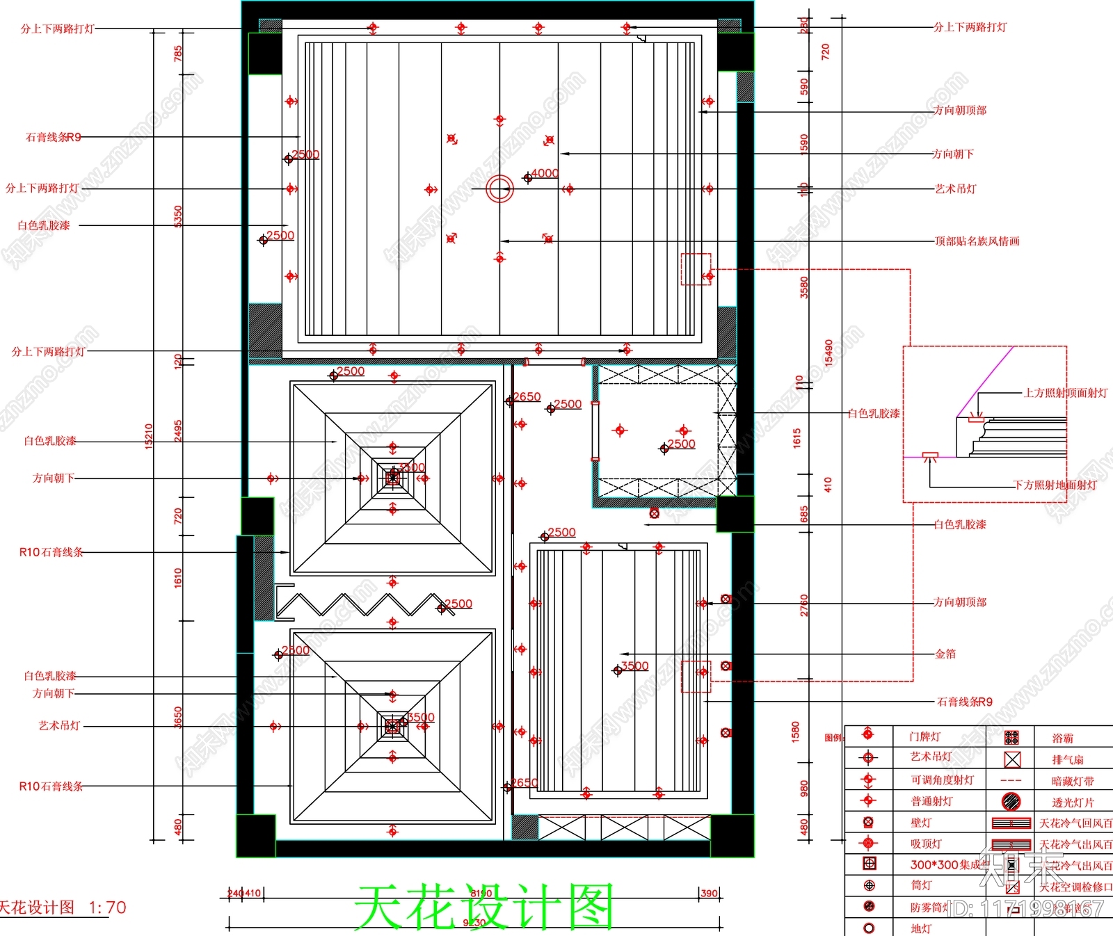 现代工装图库cad施工图下载【ID:1171998167】
