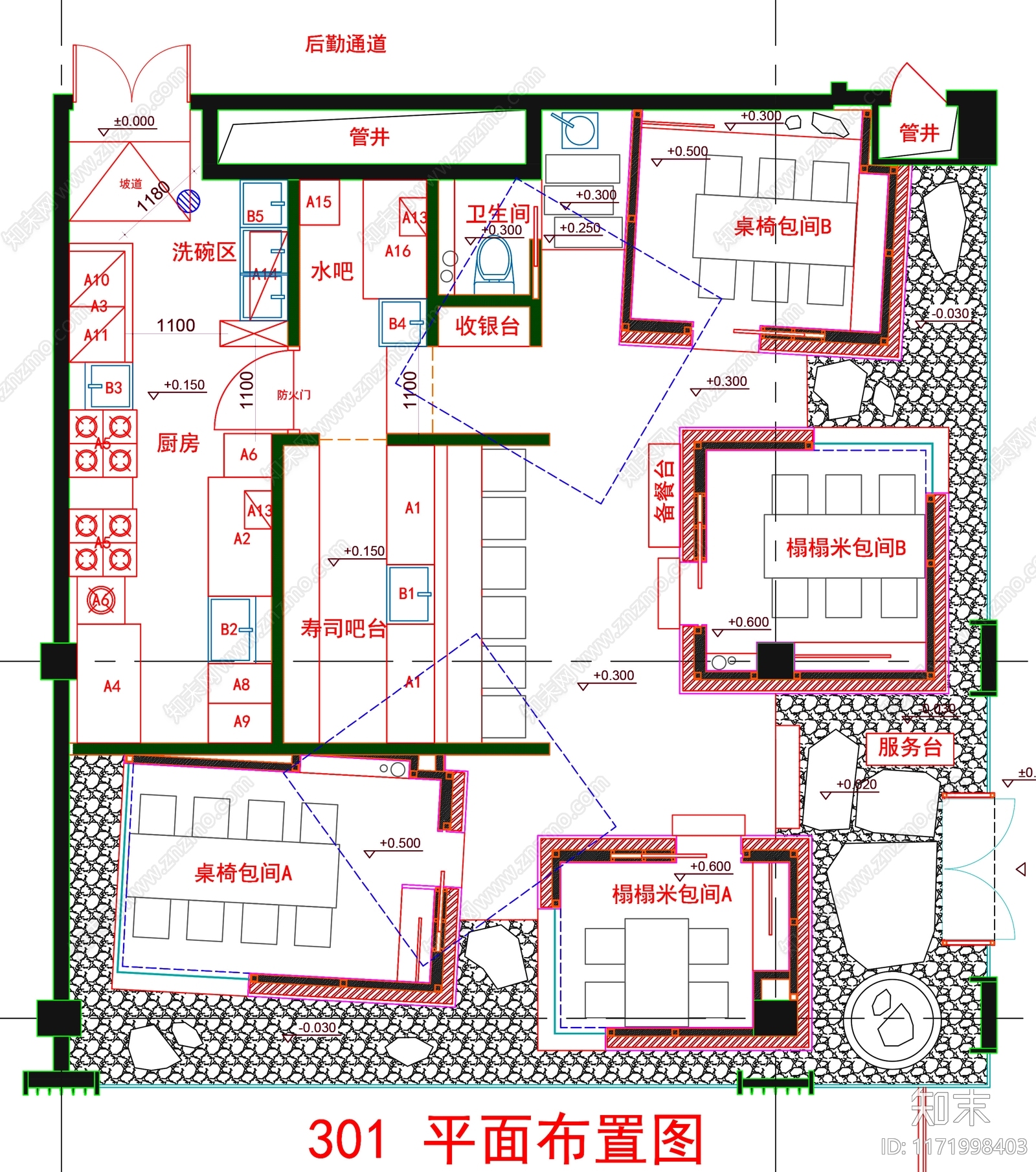 现代工装图库施工图下载【ID:1171998403】