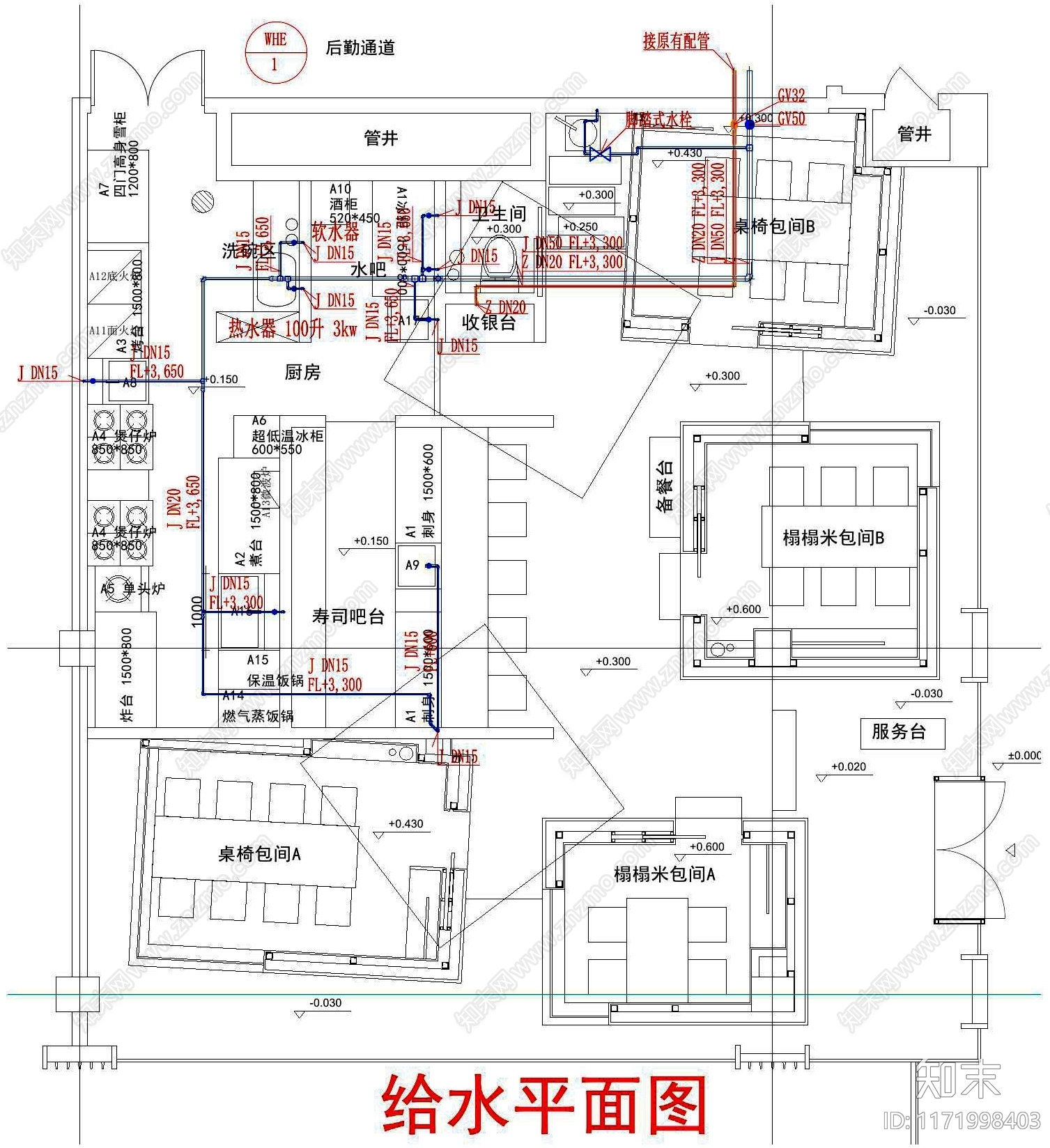 现代工装图库cad施工图下载【ID:1171998403】