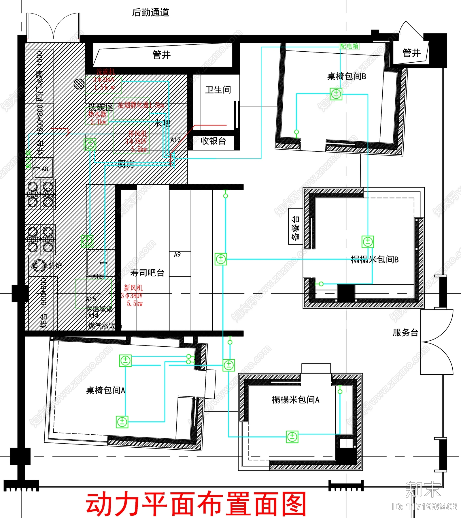现代工装图库cad施工图下载【ID:1171998403】