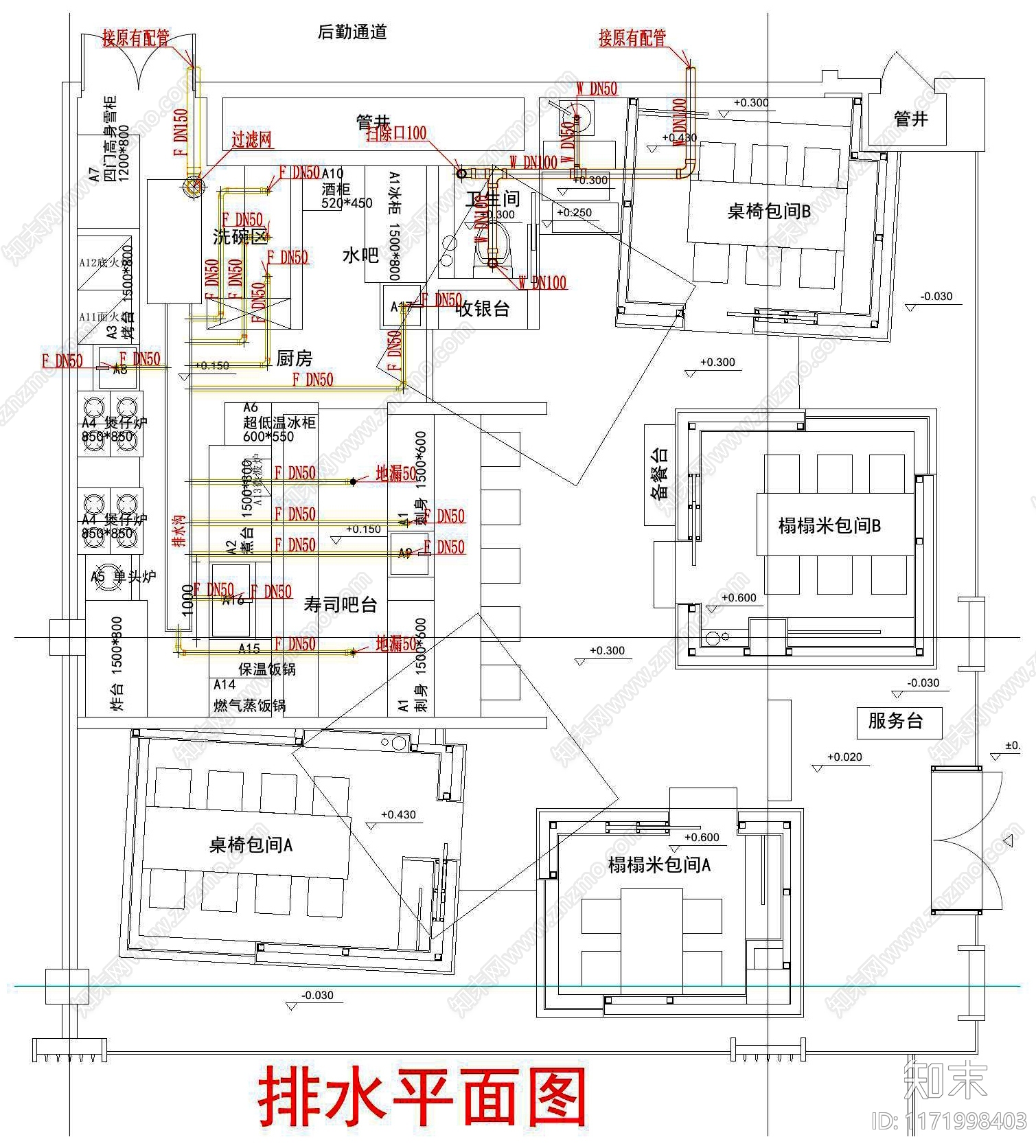 现代工装图库cad施工图下载【ID:1171998403】