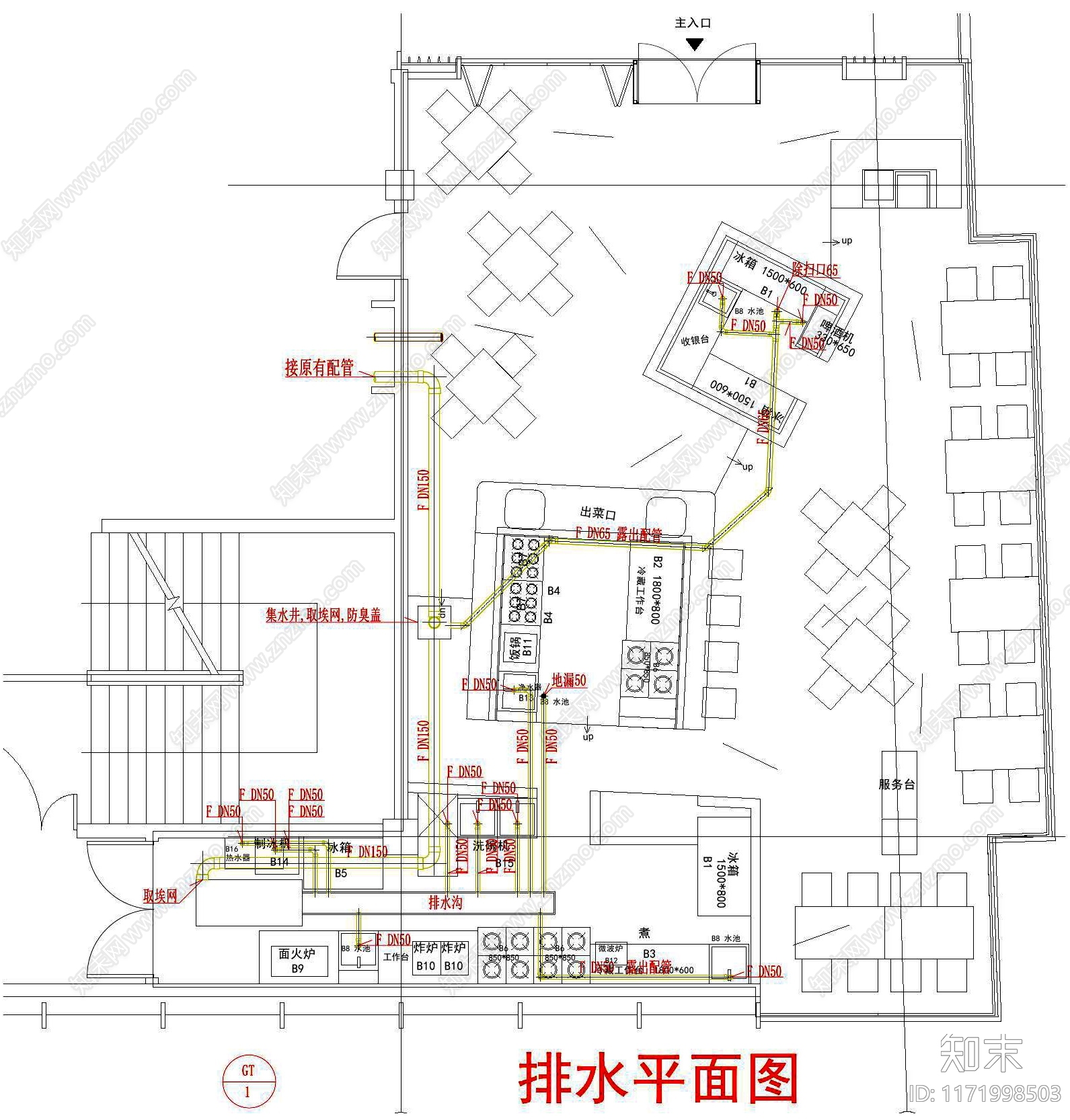 现代工装图库cad施工图下载【ID:1171998503】
