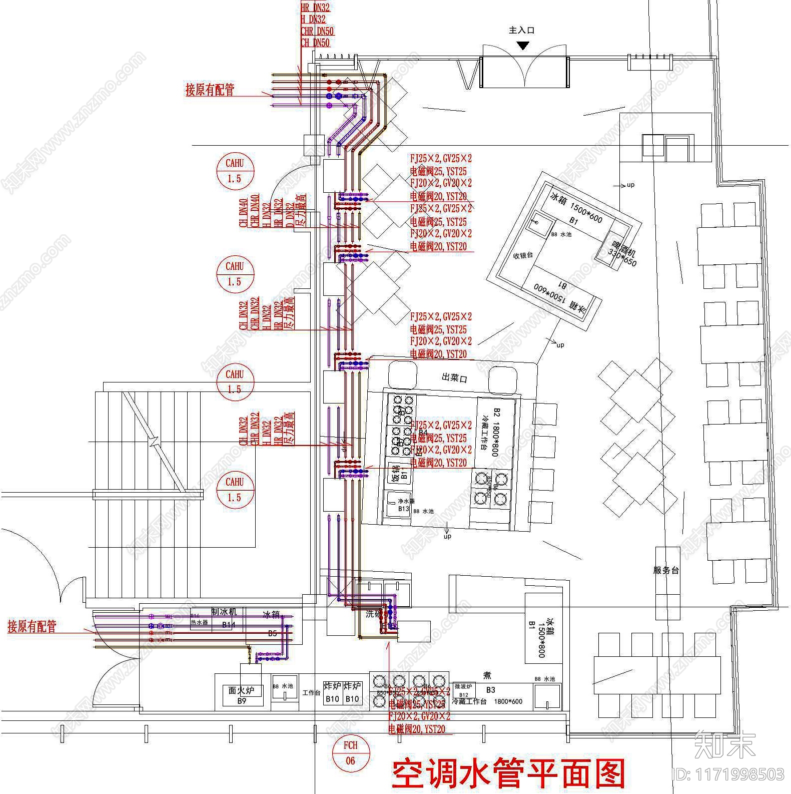 现代工装图库cad施工图下载【ID:1171998503】