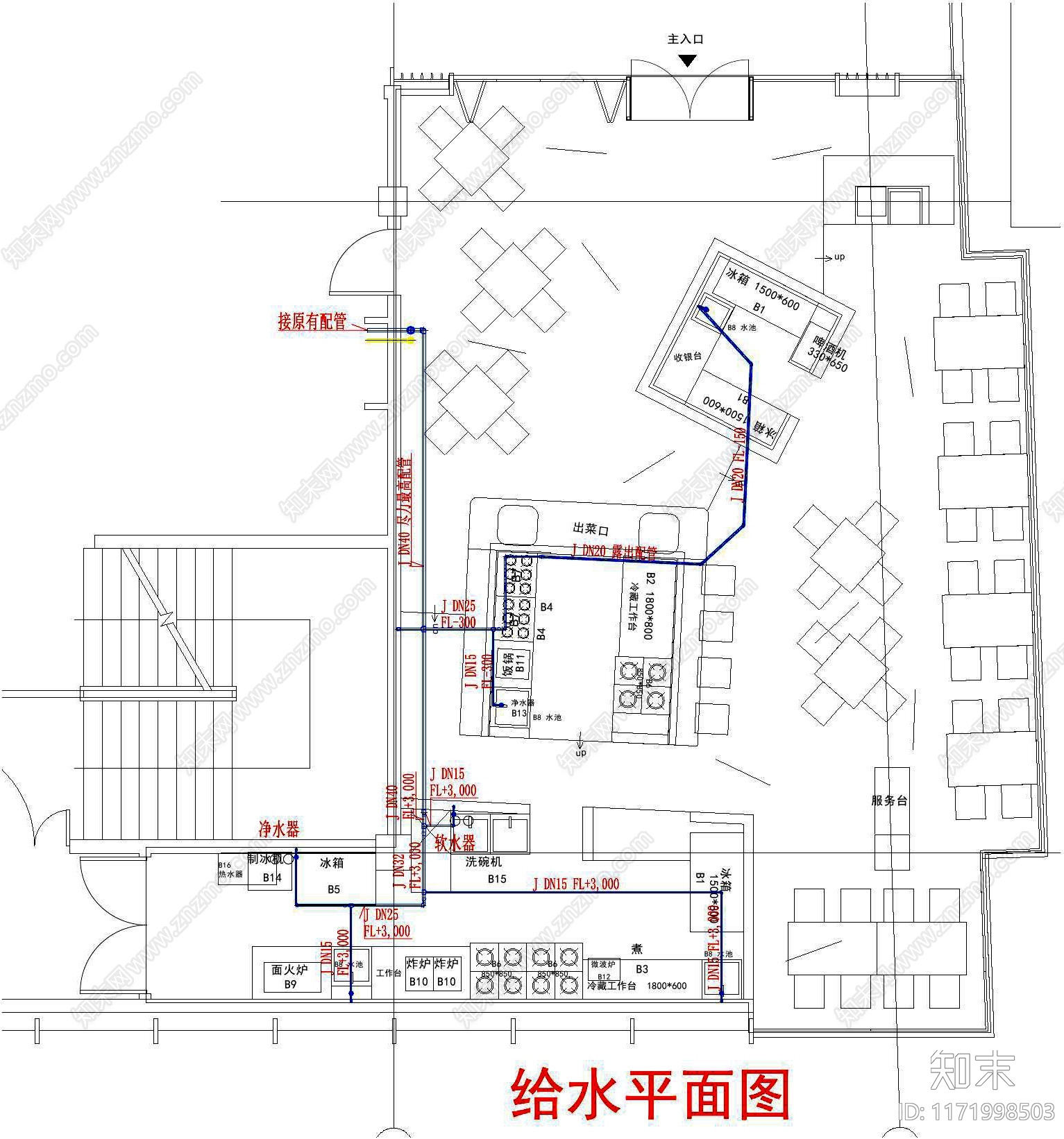 现代工装图库cad施工图下载【ID:1171998503】
