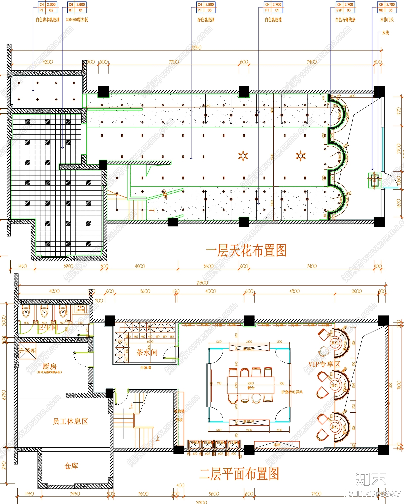 现代工装图库cad施工图下载【ID:1171998697】