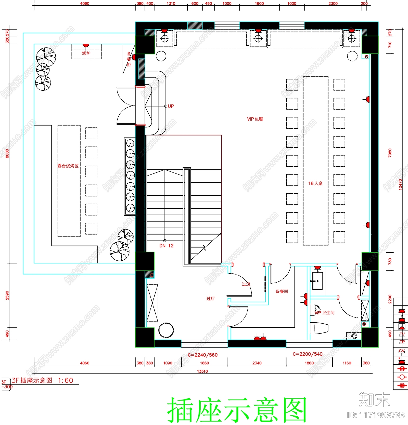 现代工装图库施工图下载【ID:1171998733】