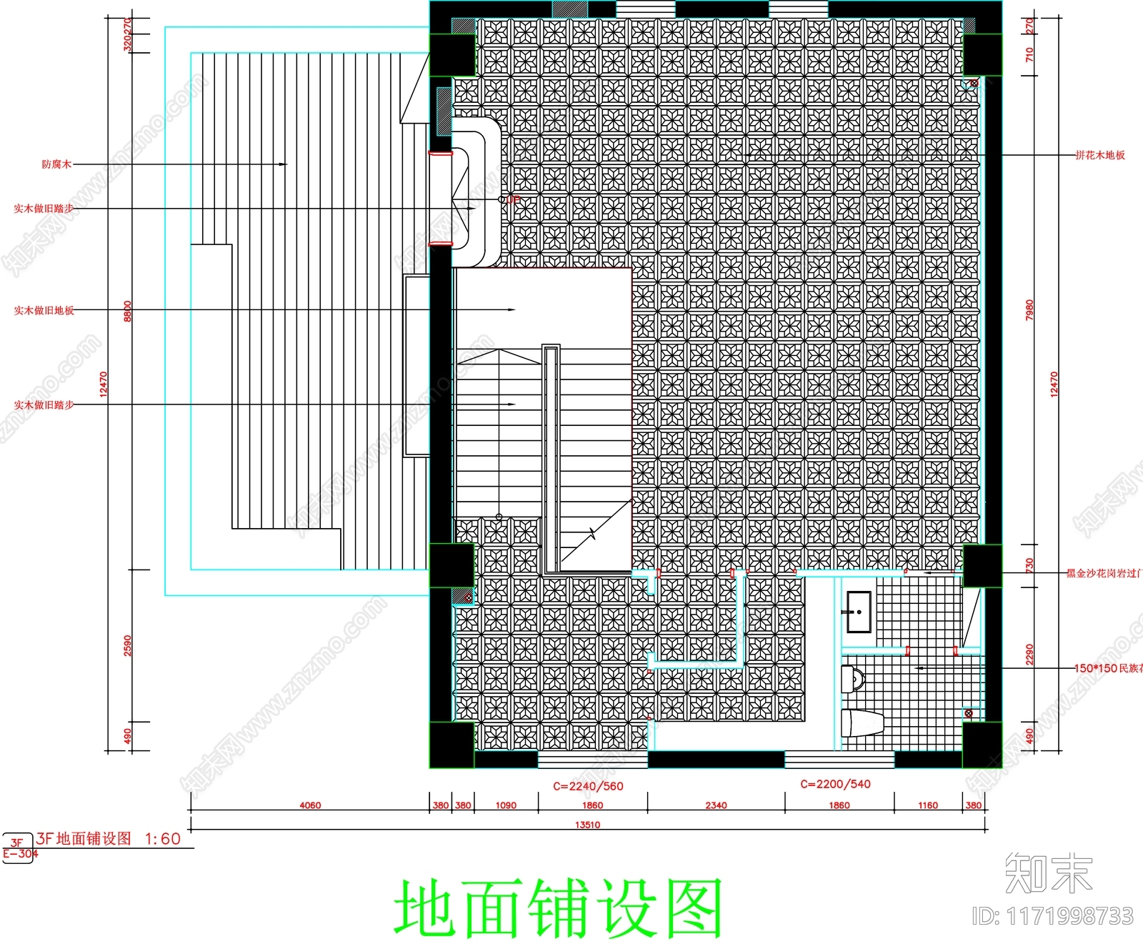 现代工装图库施工图下载【ID:1171998733】